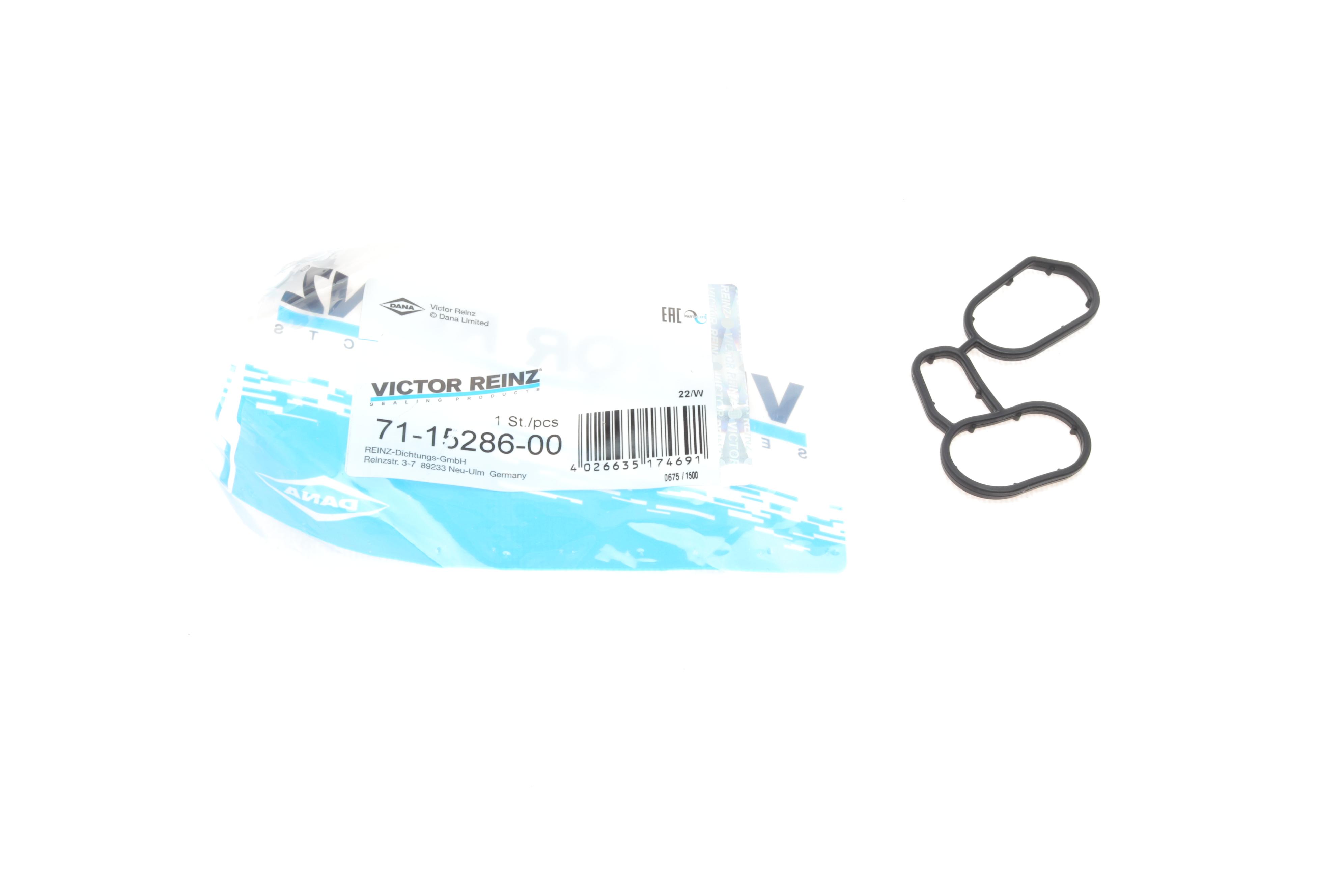 Прокладка радіатора масляного BMW 1 (E82)/3 (E46)/5 (E60) 1.6/1.8/2.0 00-15 N40/N43/N46