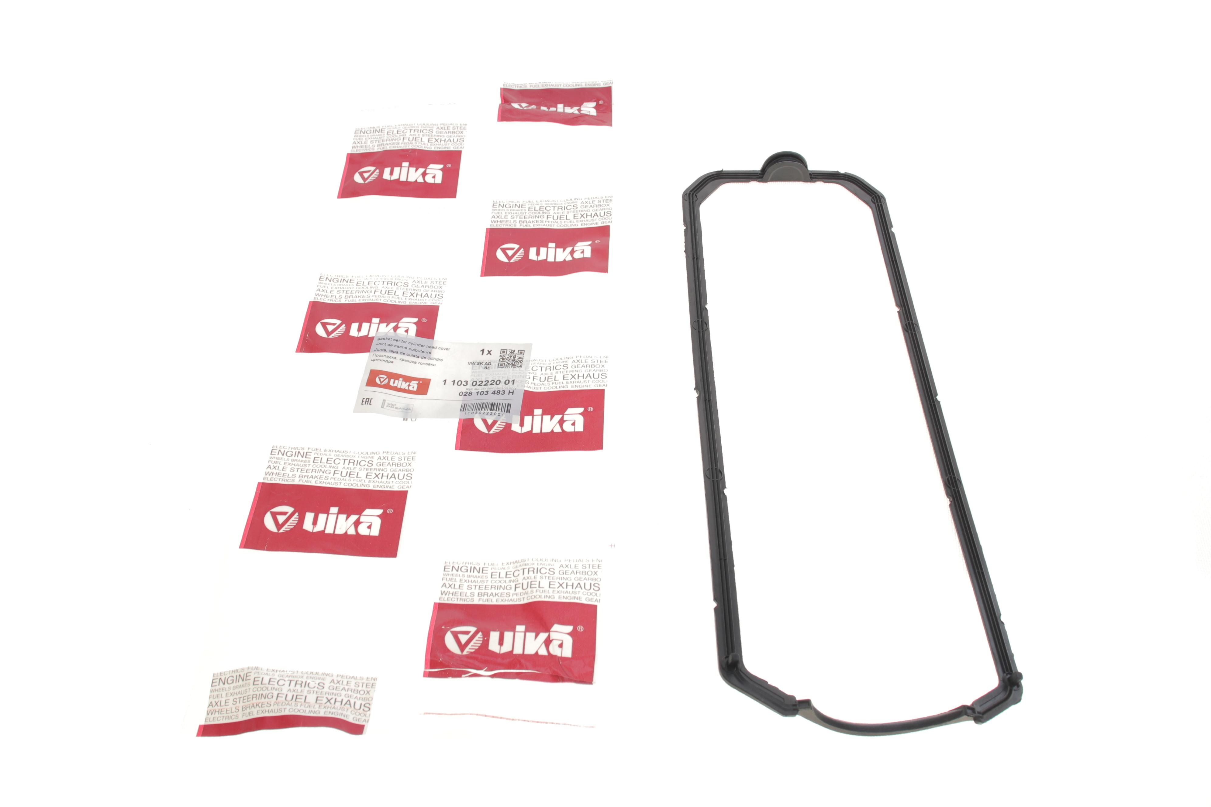 Прокладка кришки клапанів VW Caddy 1.9D -03