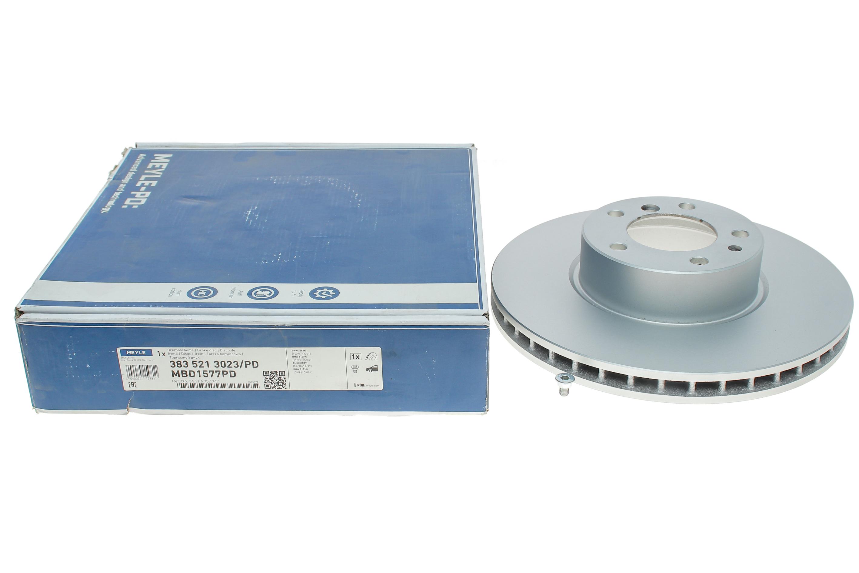 Диск гальмівний (передній) BMW 5 (E39)/7 (E38) 94-01 (324x30) Platinum