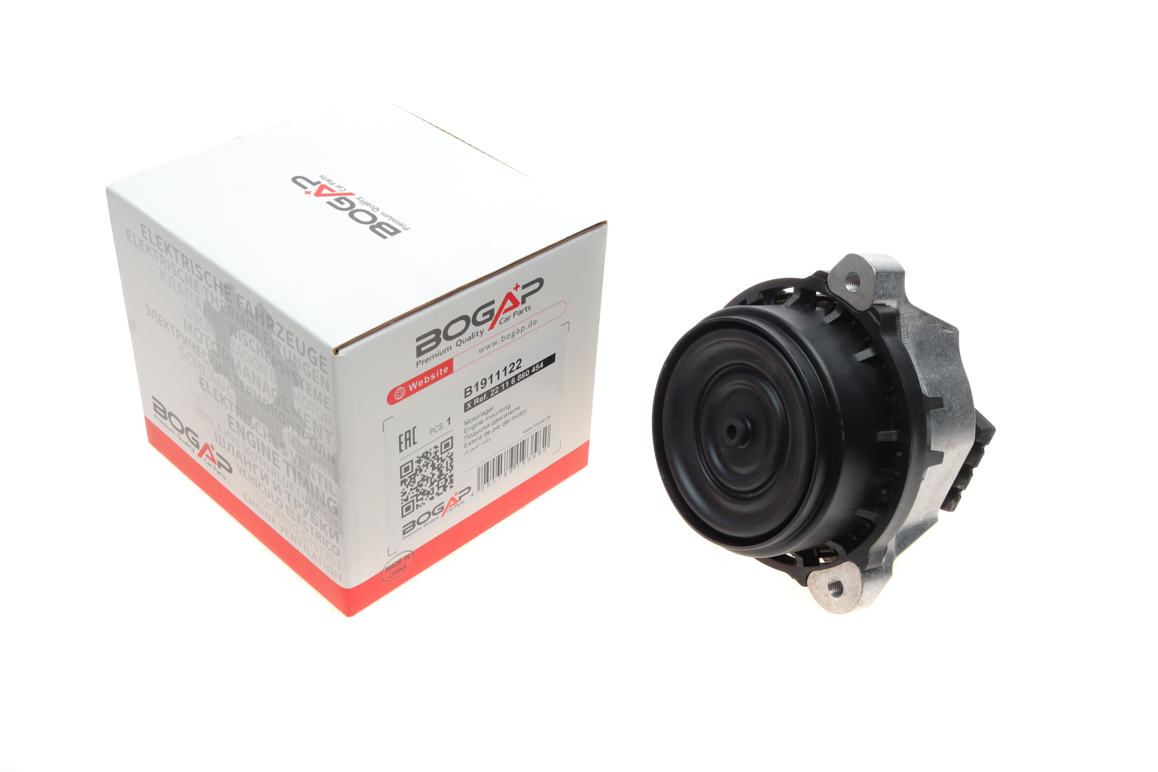 Подушка двигуна (R) BMW 7 (G11/G12) 15-