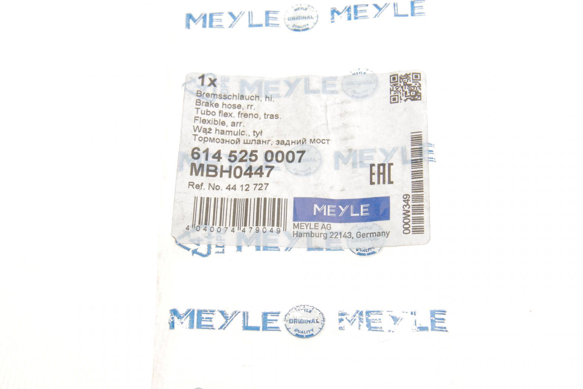 Шланг гальмівний (задній) Renault Trafic/Opel Vivaro 01-