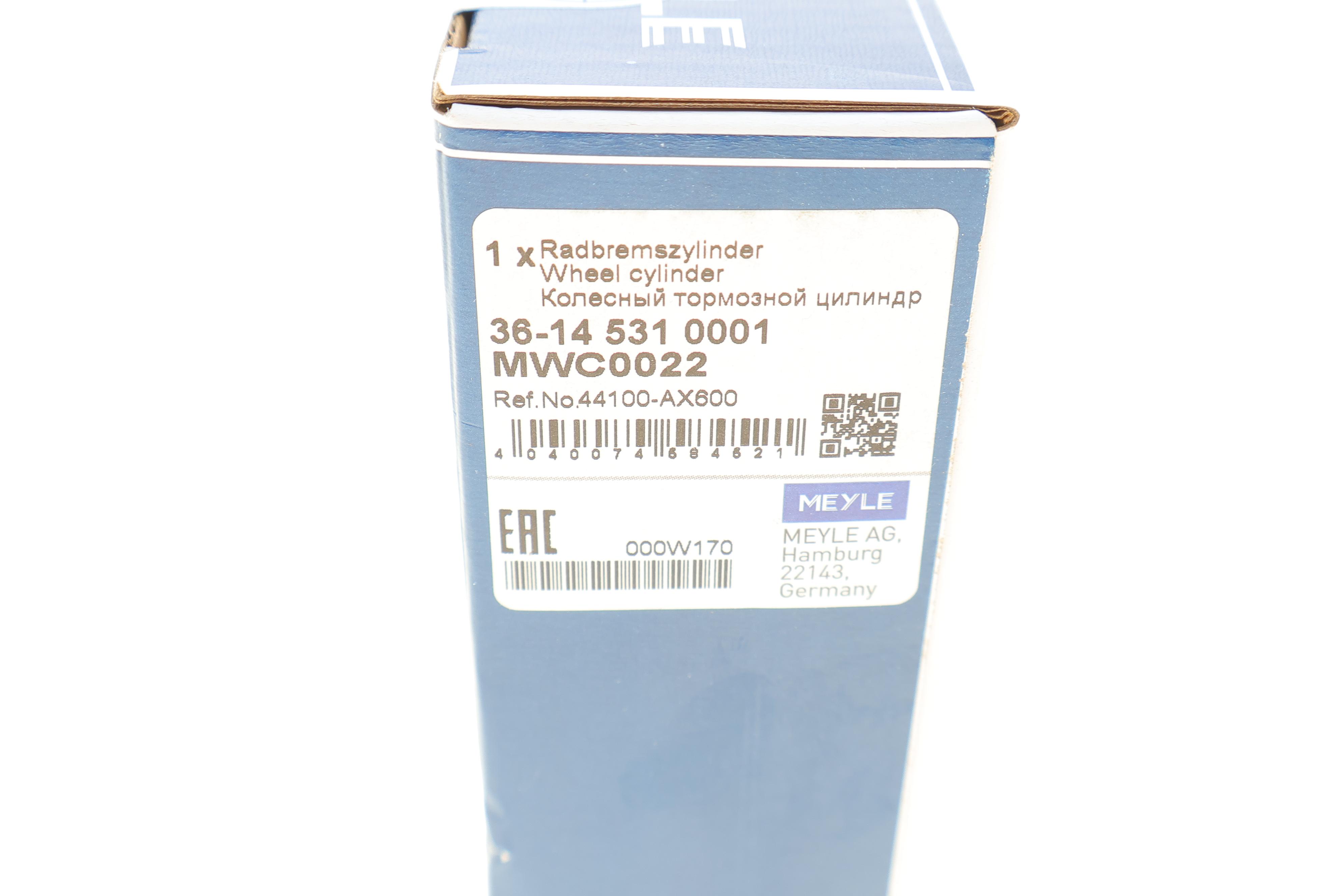 Циліндр гальмівний (задній) Renault Clio II/III 04-14/Modus/Opel Astra H/Corsa D/E/Nissan Micra 04-