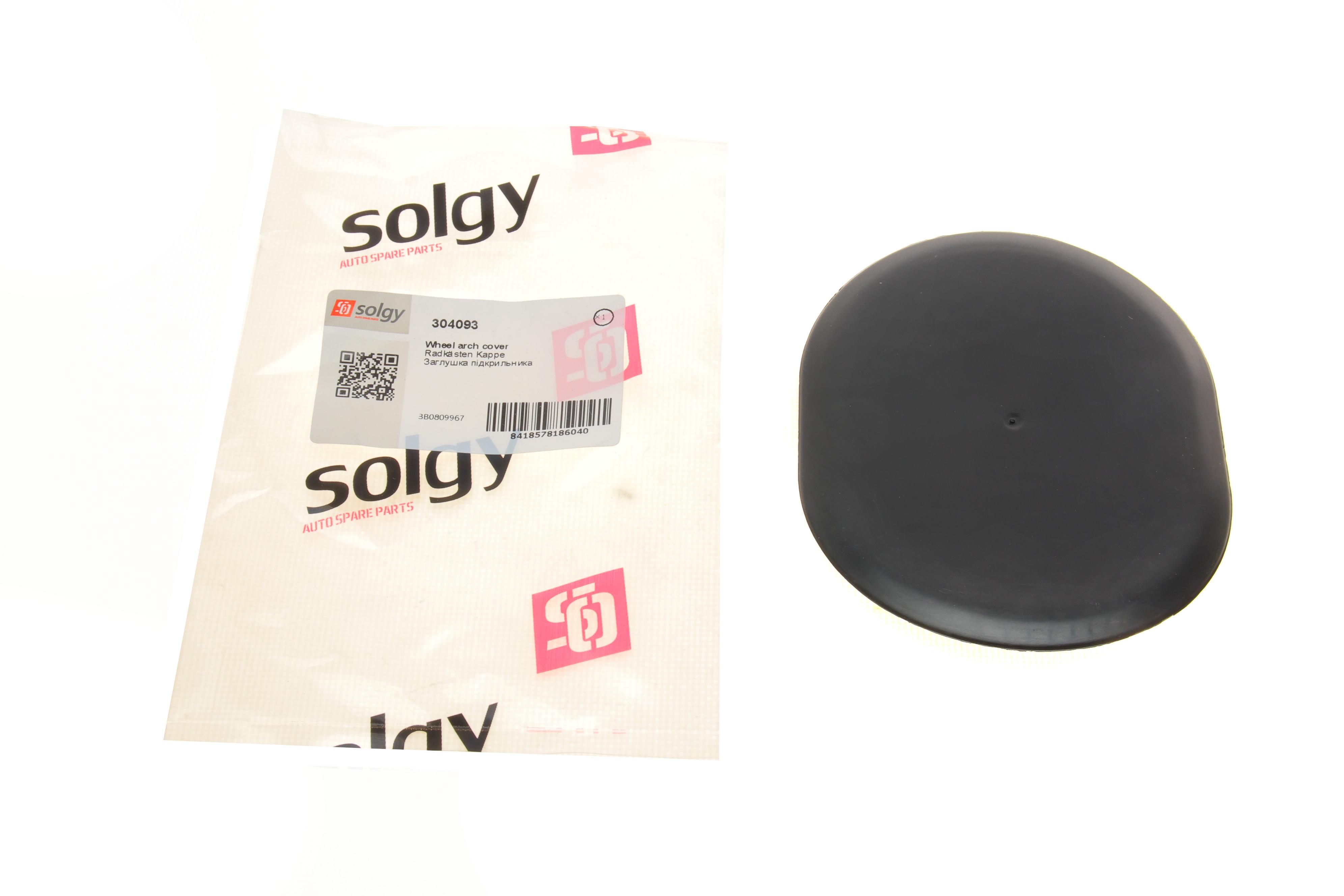 Заглушка підкрильника (переднього) VW Passat 00-05