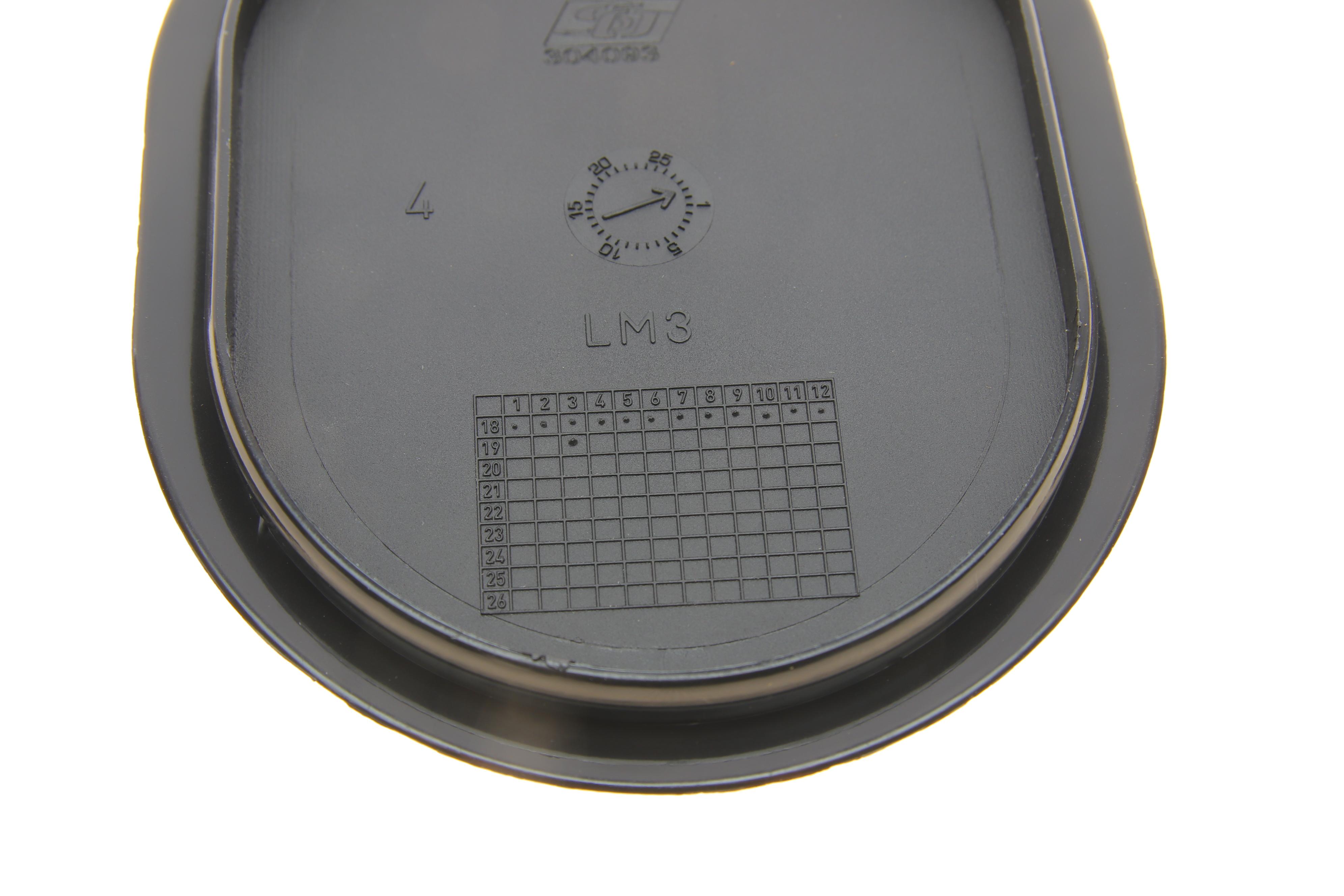 Заглушка підкрильника (переднього) VW Passat 00-05