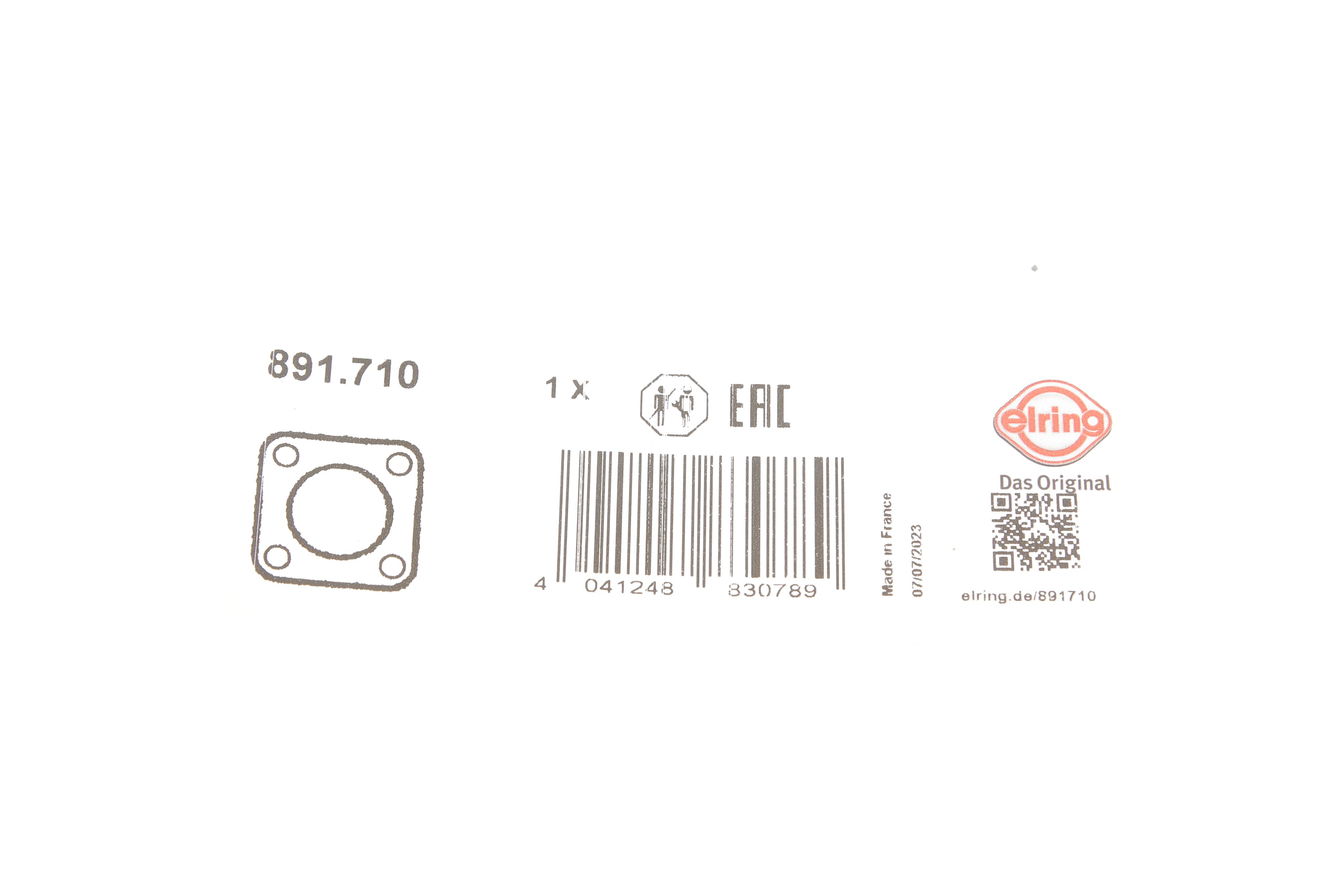 Прокладка насосу вакуумного Renault Trafic 2.0dCi 06-