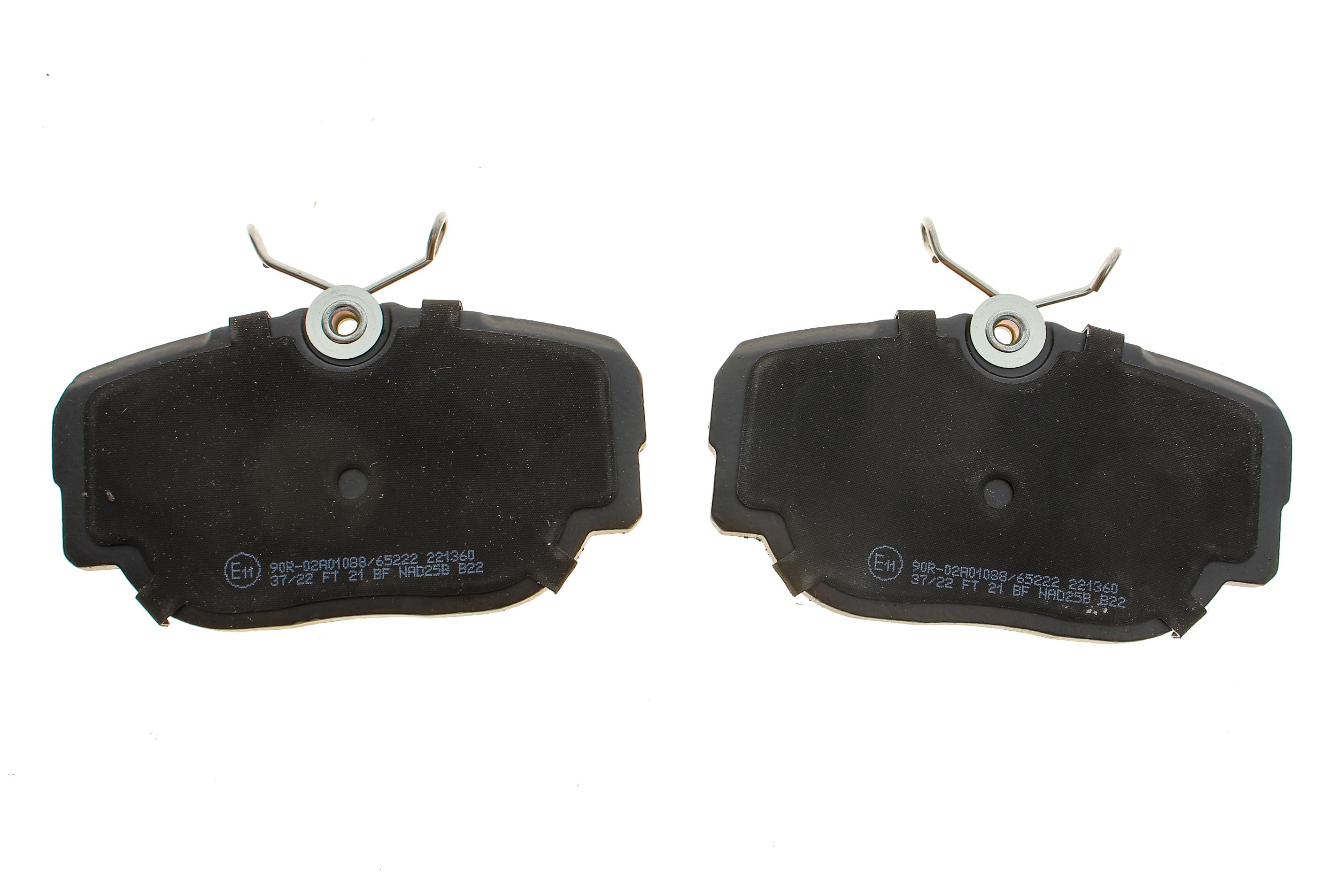 Колодки гальмівні (задні) Land Rover Range Rover 94-02/Discovery 98-04