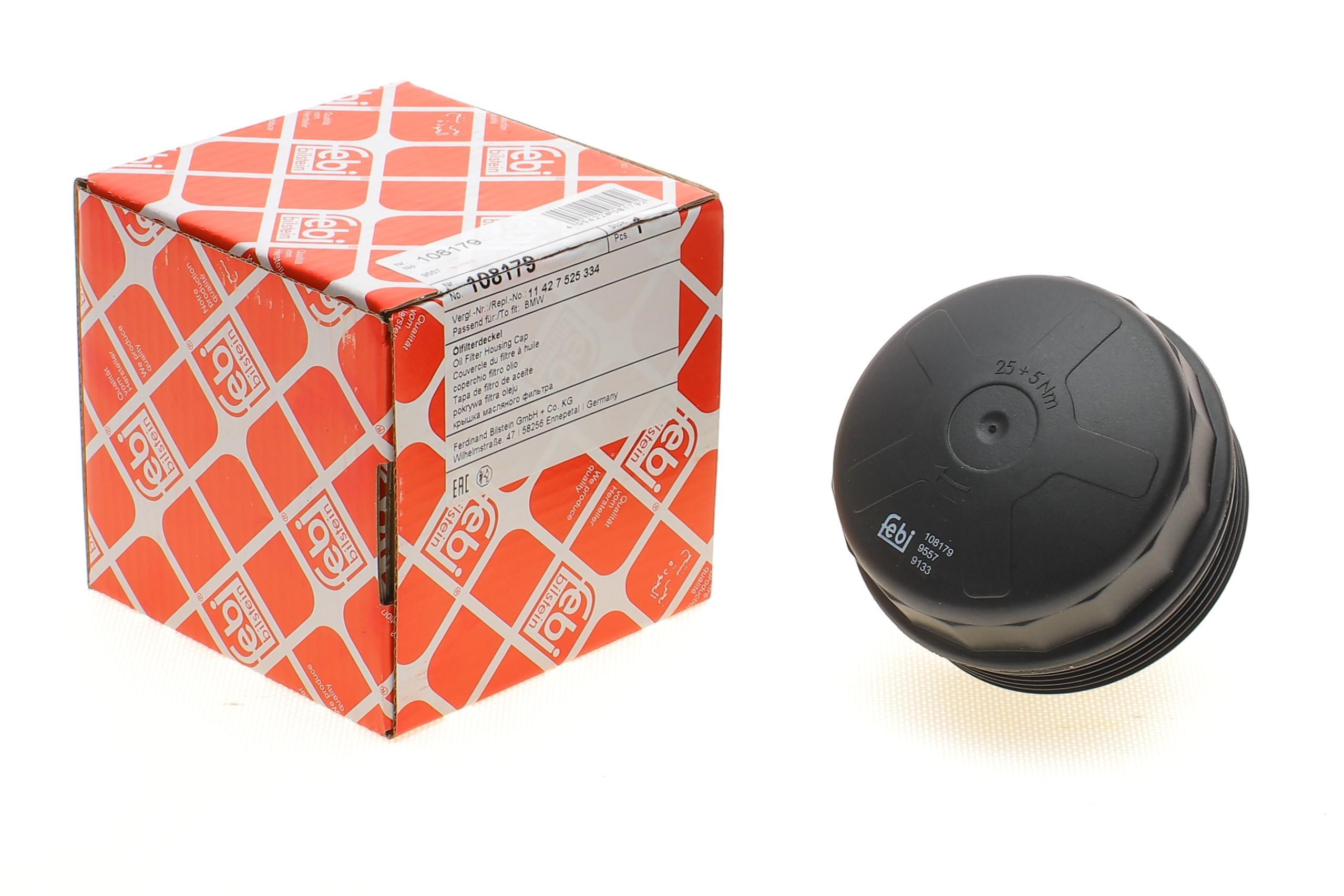 Кришка фільтра масляного BMW 1/3/4/5 N20/N52/N53/N54/N55 04-