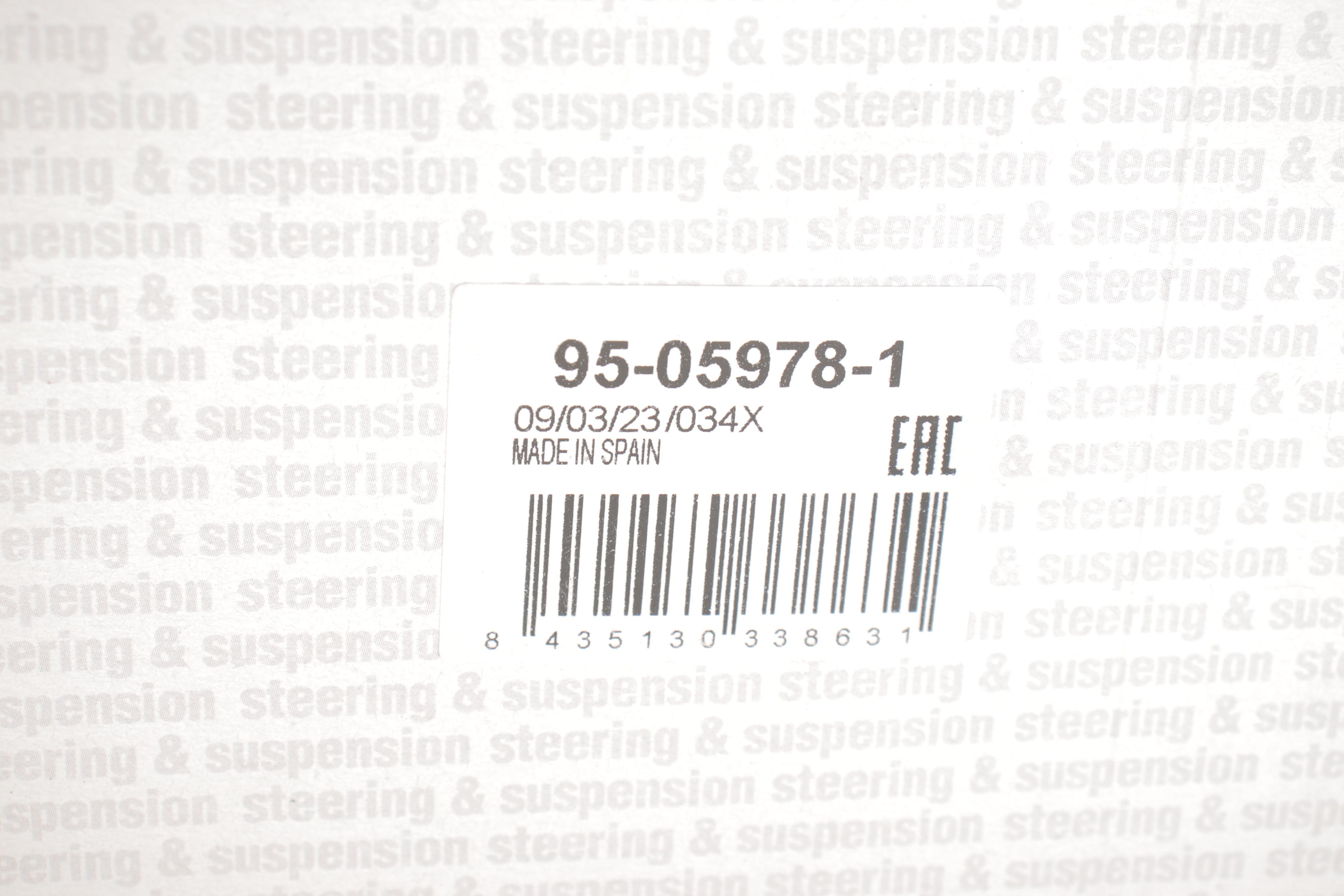 Важіль підвіски (передній/знизу/ззаду) (R) Audi A6 04-11