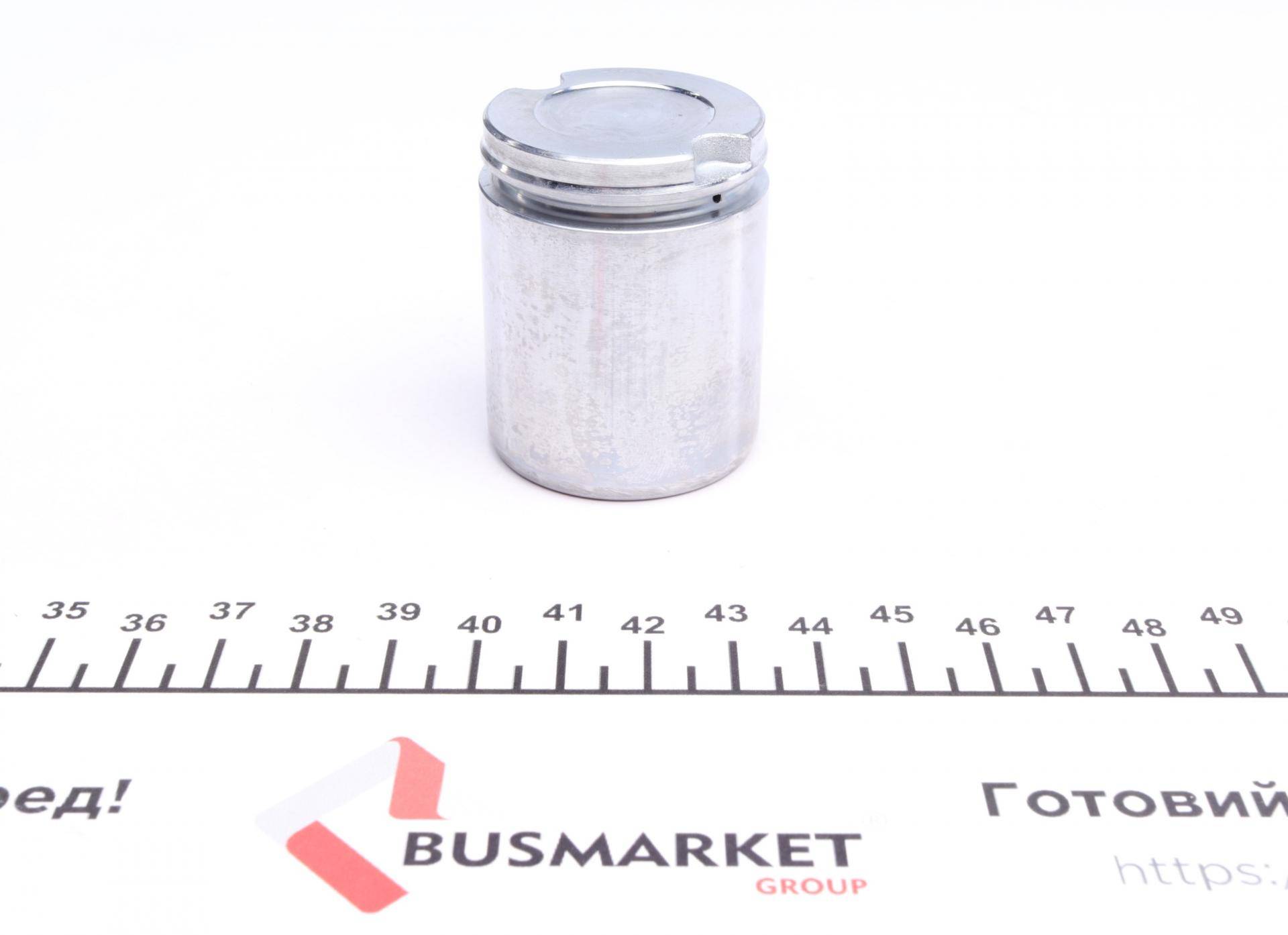 Ремкомплект супорта (заднього) Peugeot 308/508 12- (d=38mm) (Ate) (+поршень)