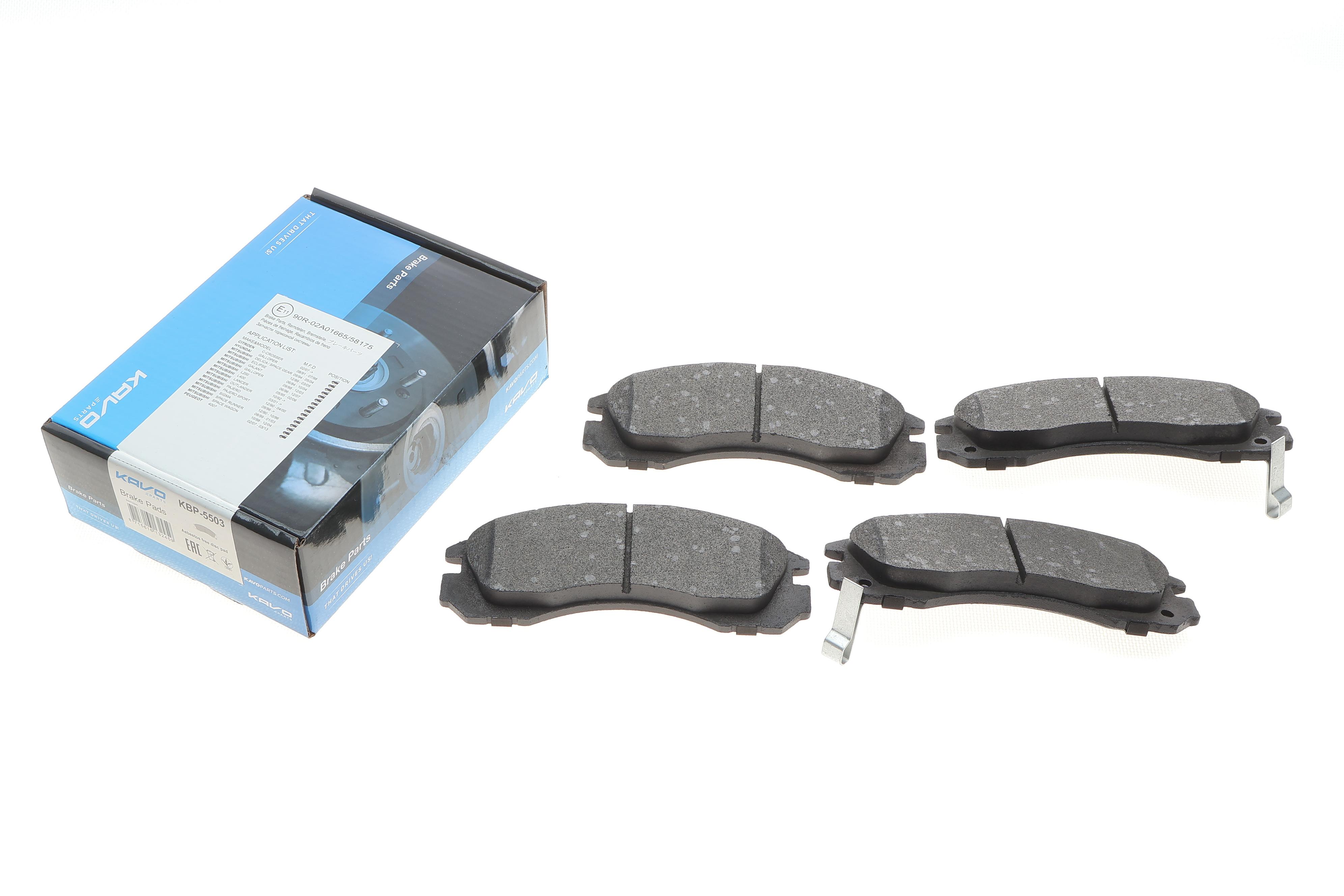 Колодки тормозные (передние) Mitsubishi Outlander/Lancer/Pajero 90-