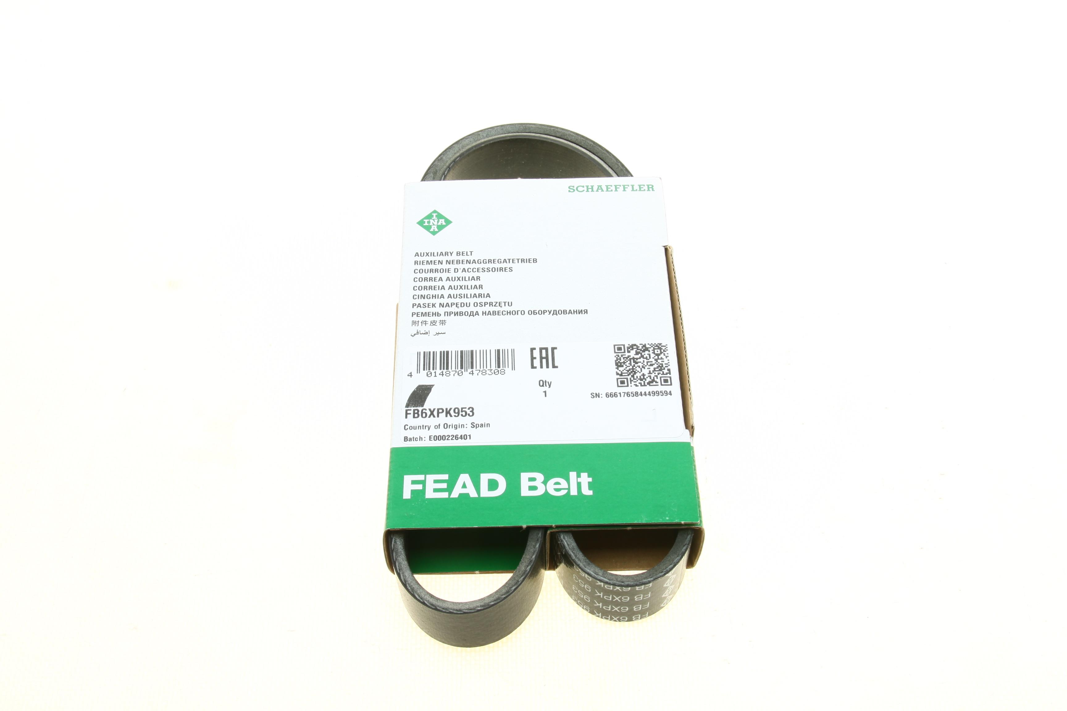 Ремень генератора Mazda 3/MX-5 13-