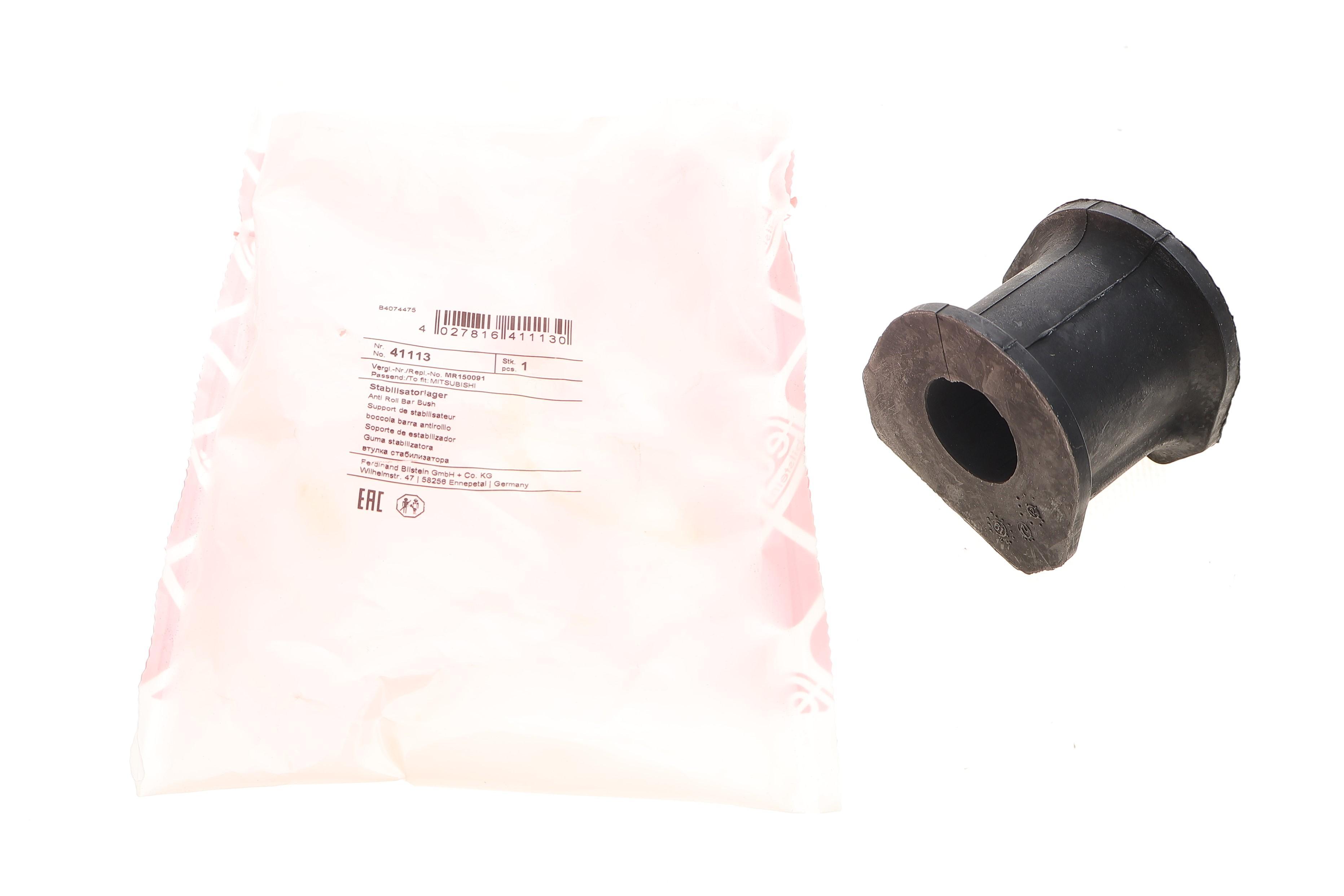 Втулка стабілізатора (переднього) Mitsubishi Pajero 90-00 (d=24mm)