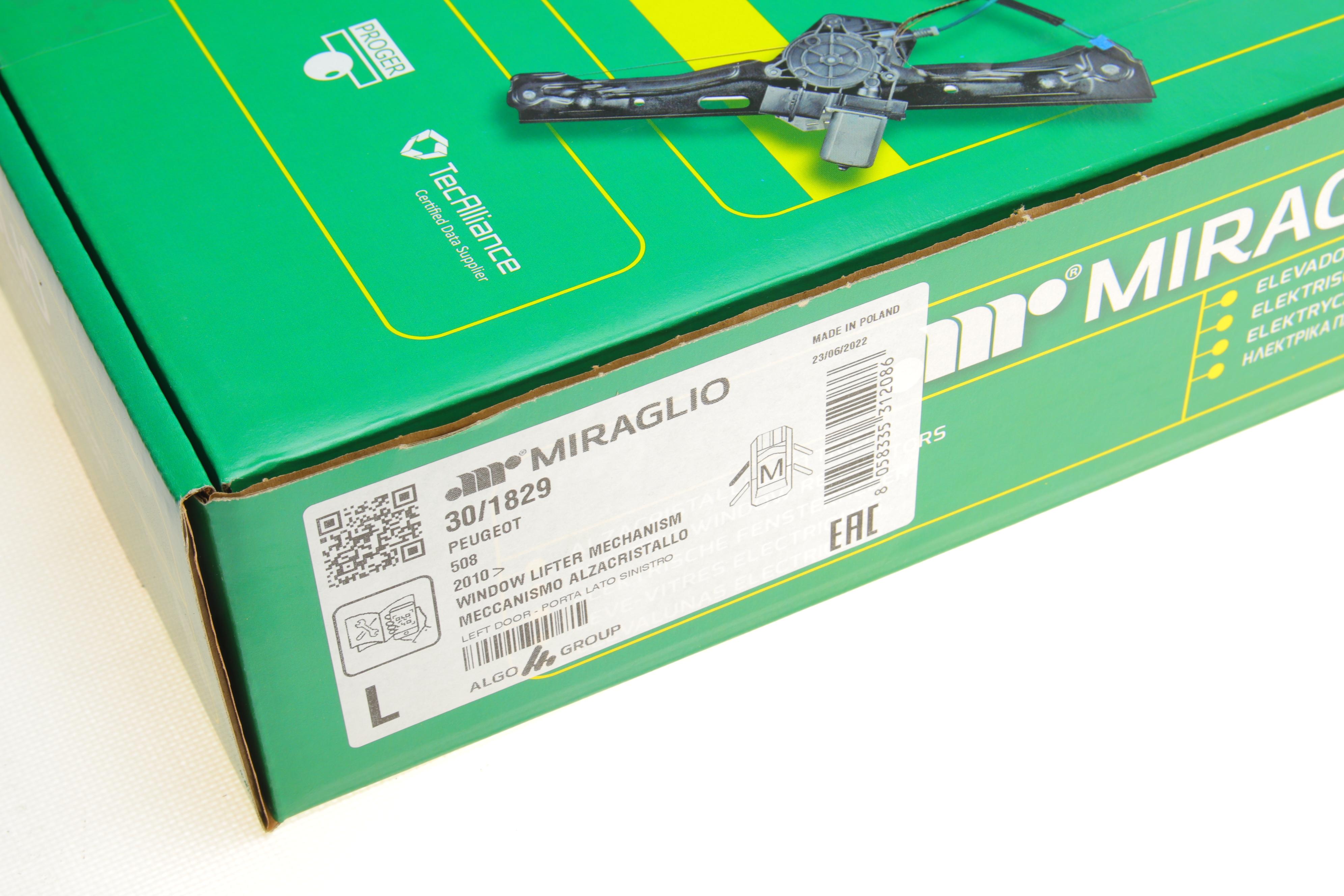 Склопідіймач (передній) Peugeot 508 10-18 (L) (електро) (без моторчика)