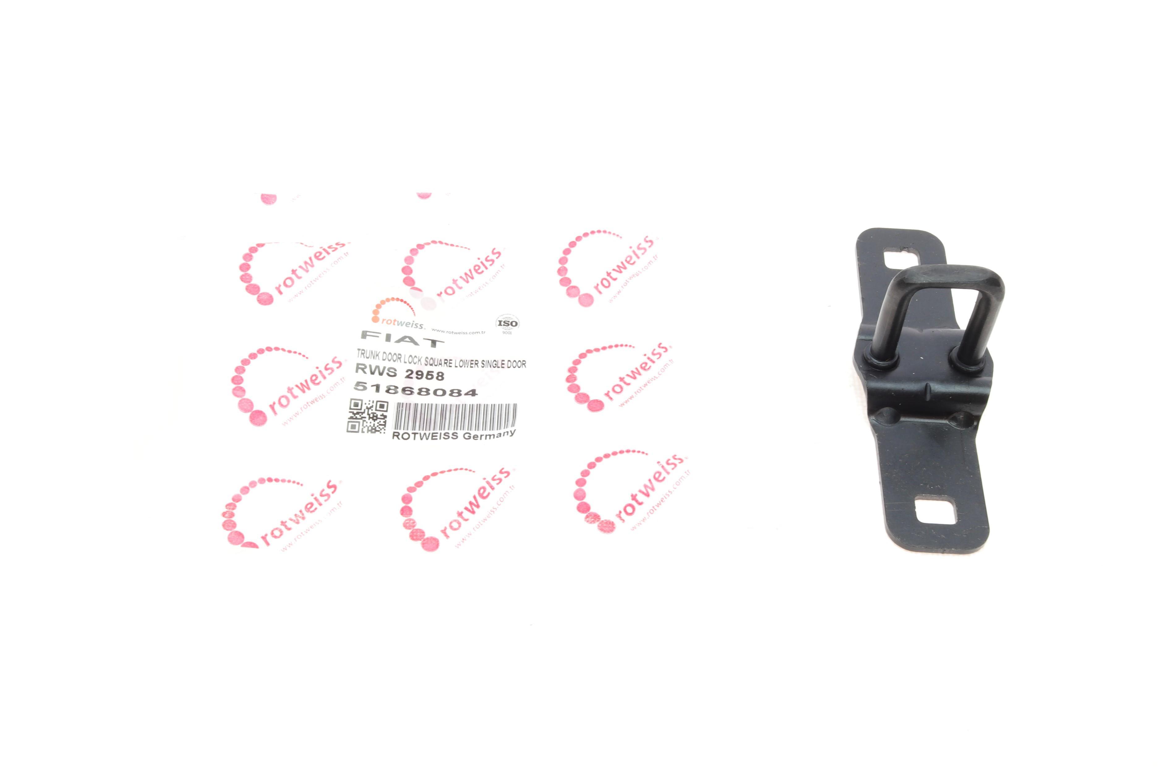 Скоба замка двери (задней) Fiat Doblo/Opel Combo 10-