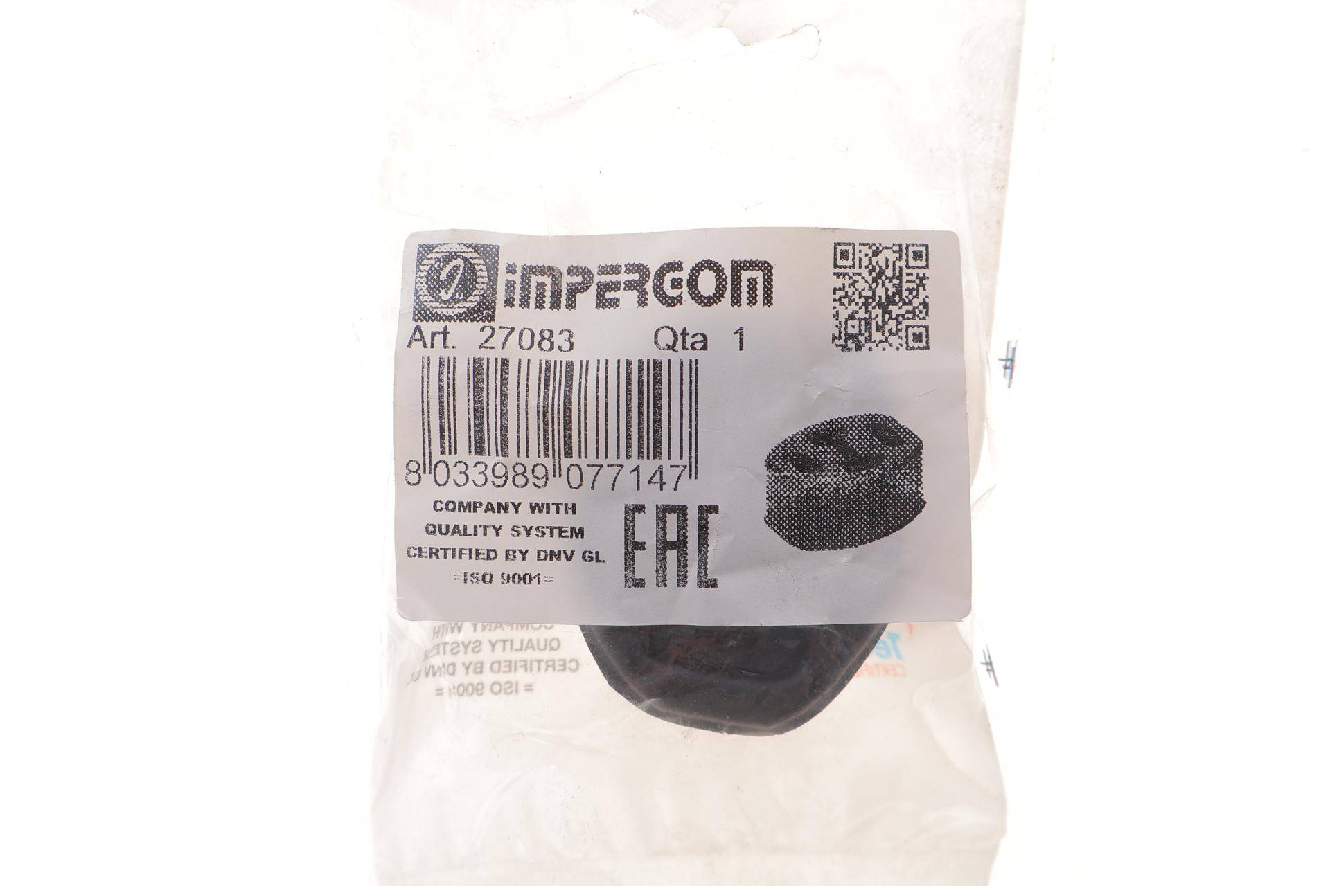 Гумка глушника Fiat Fiorino/Scudo/Iveco Daily II -99