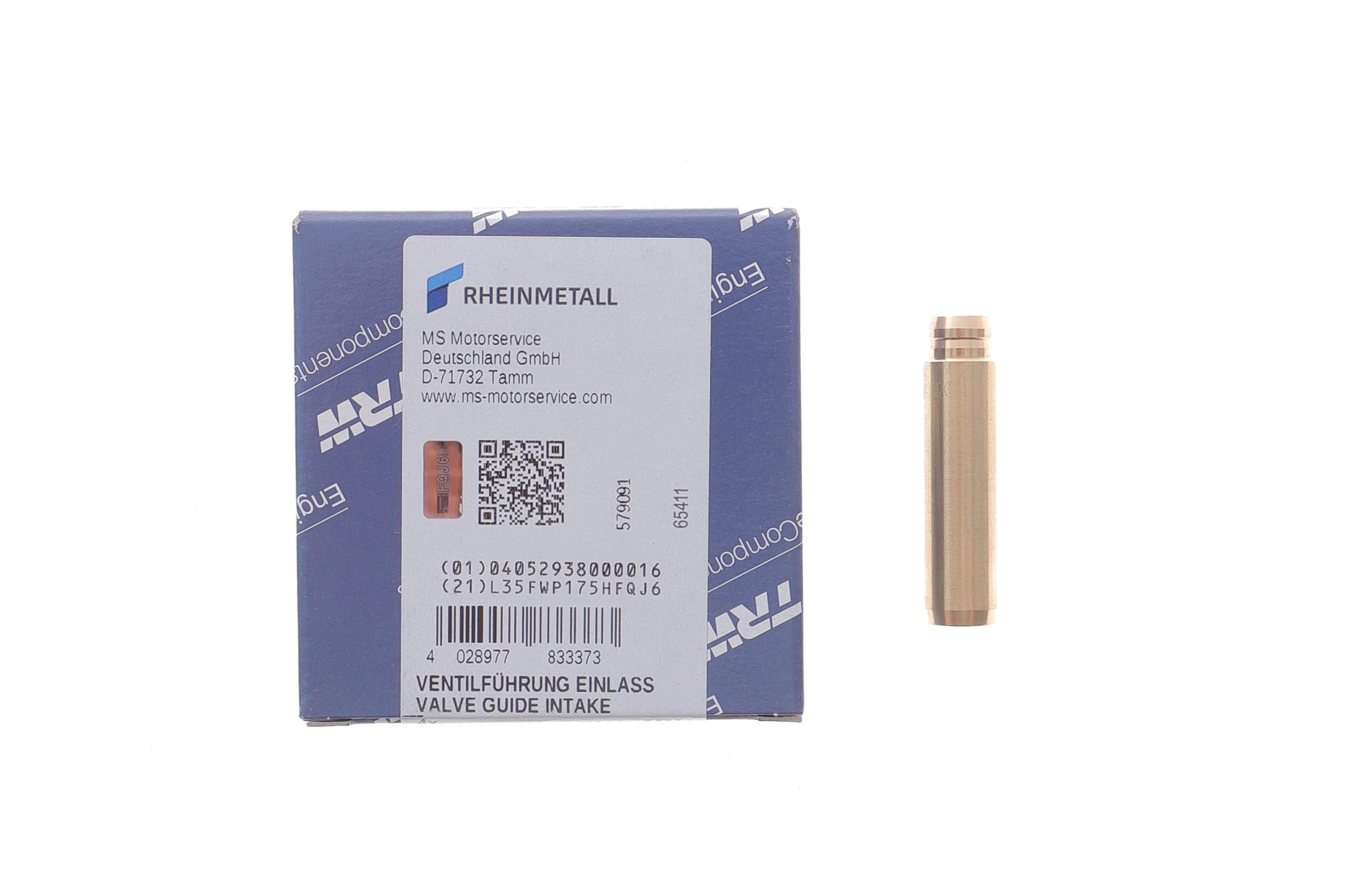 Втулка клапана направляюча (впуск/випуск) VW Crafter 11-/T5 2.0TDI 09- (6.00x10.06x42.00)