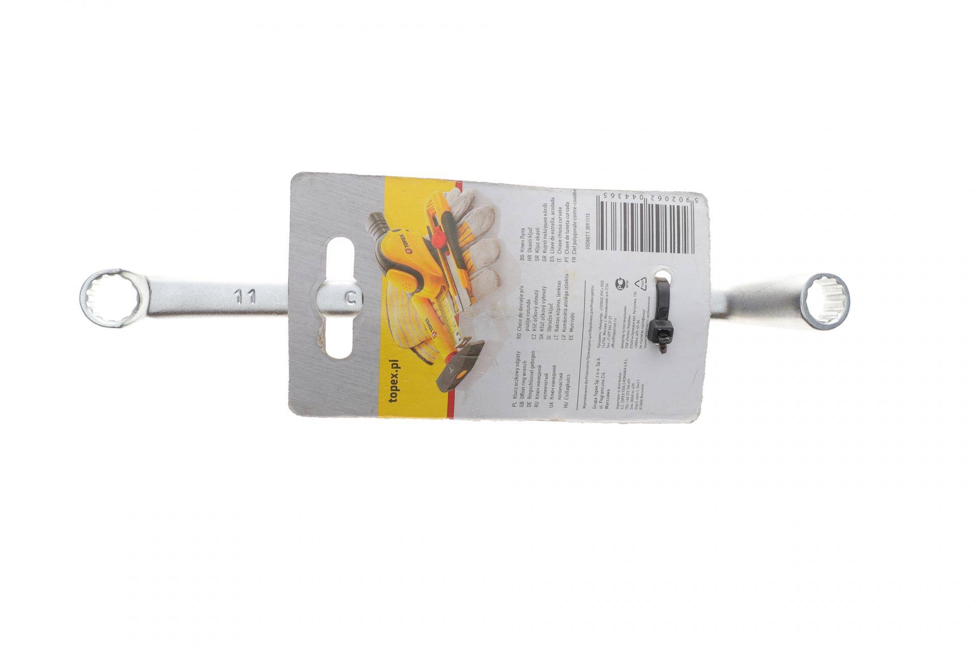 Ключ колінчастий 10х11 мм 45° L-220 мм