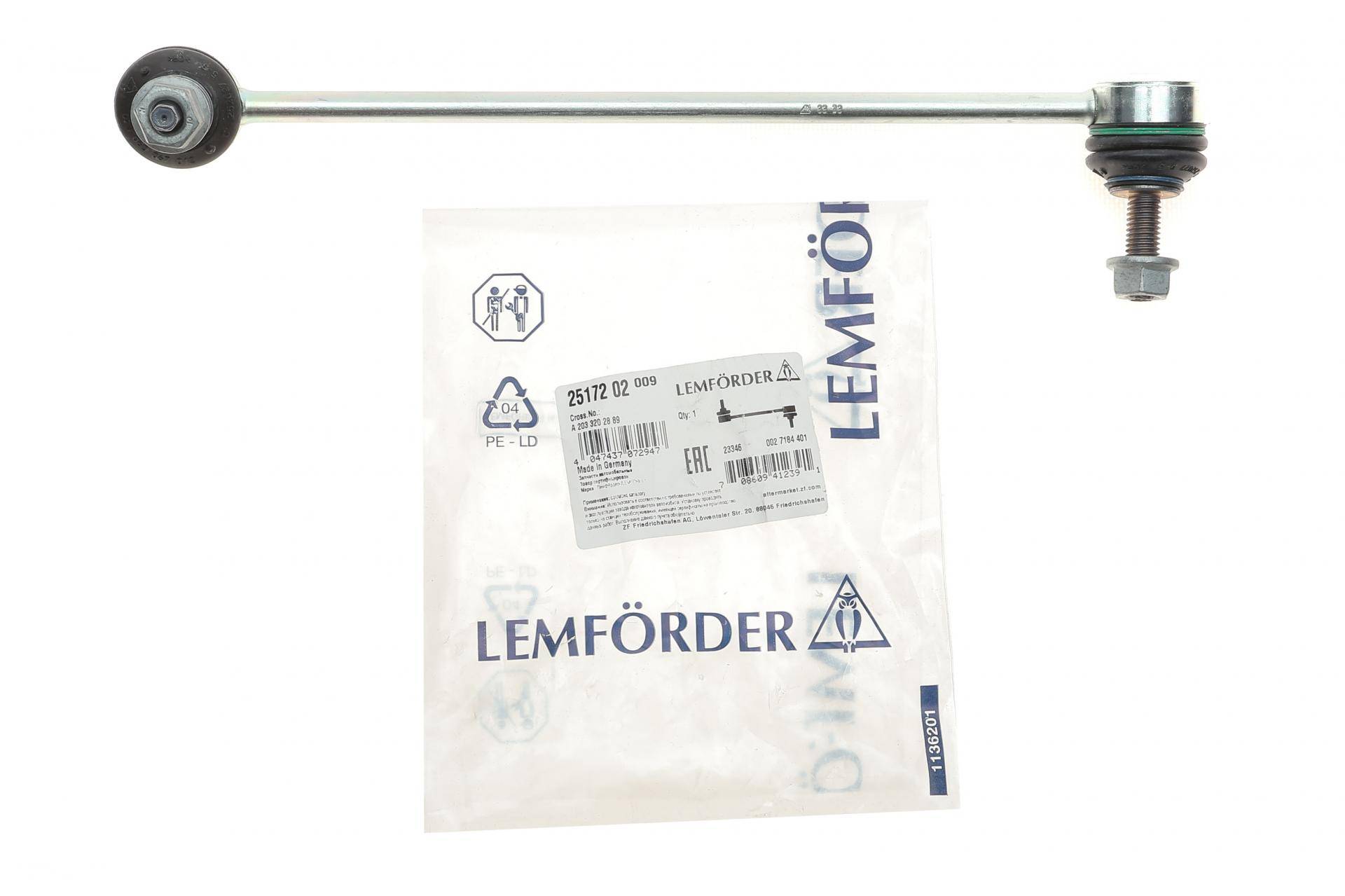 Тяга стабілізатора (переднього) MB C-class (W203), 05/00 - 12/07