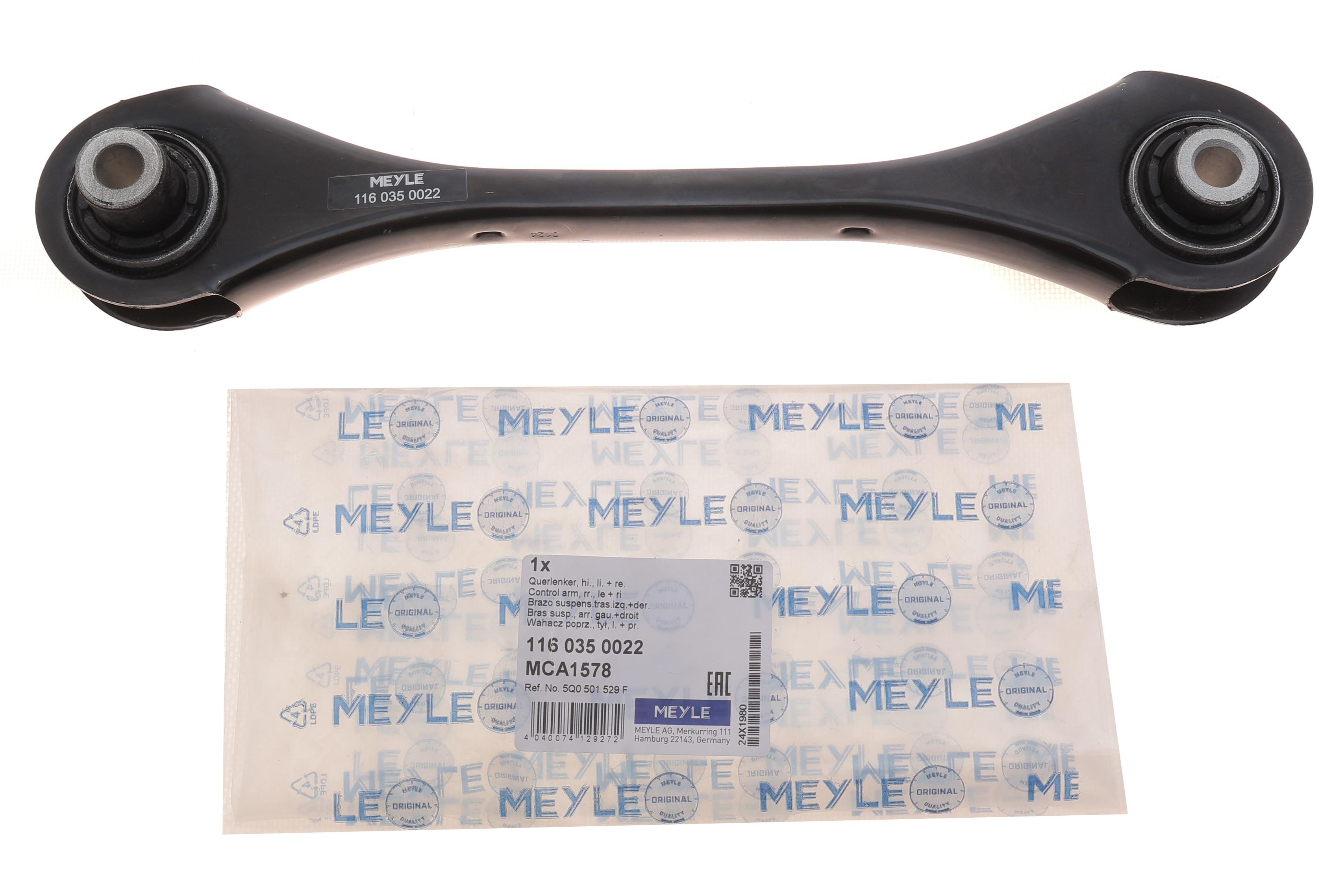 Важіль підвіски (задній/знизу) Audi Q3/Skoda Octavia/VW Golf VIII/Tiguan 16-