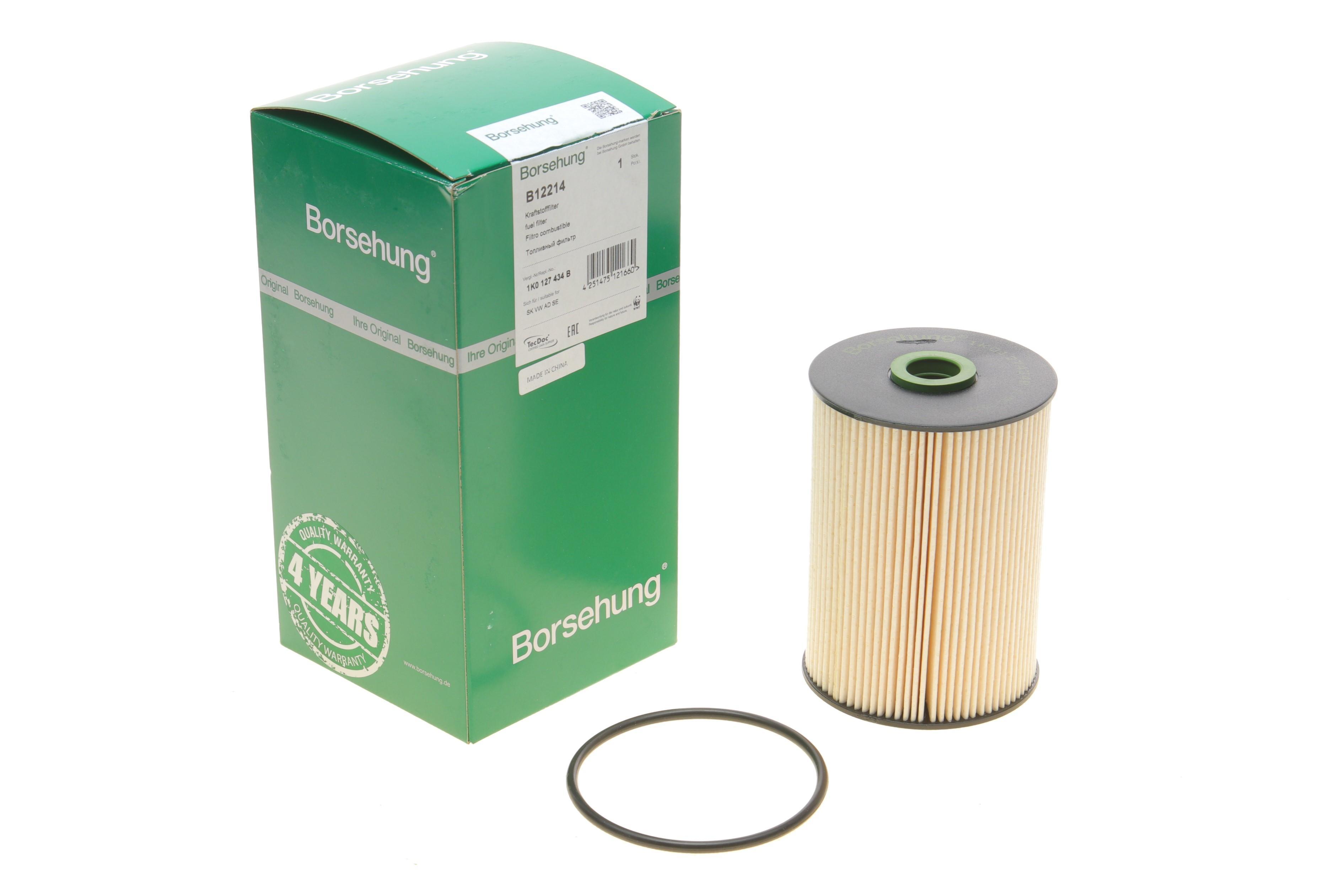 Фильтр топливный VW Caddy 1.9/2.0 TDI/SDI 03- (OE VAG)