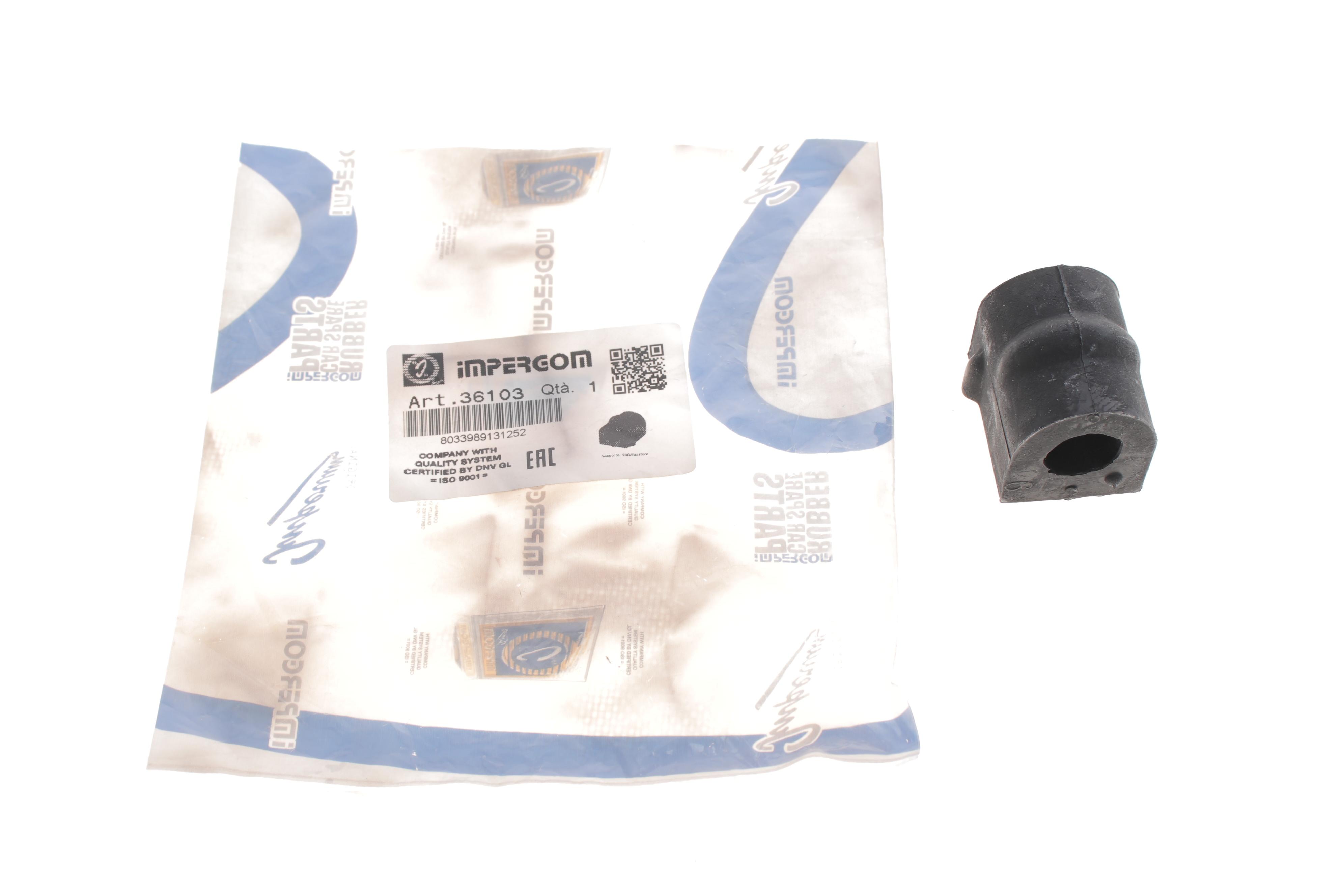 Втулка стабілізатора (переднього) Opel Astra G/H 98-09 (d=18mm)