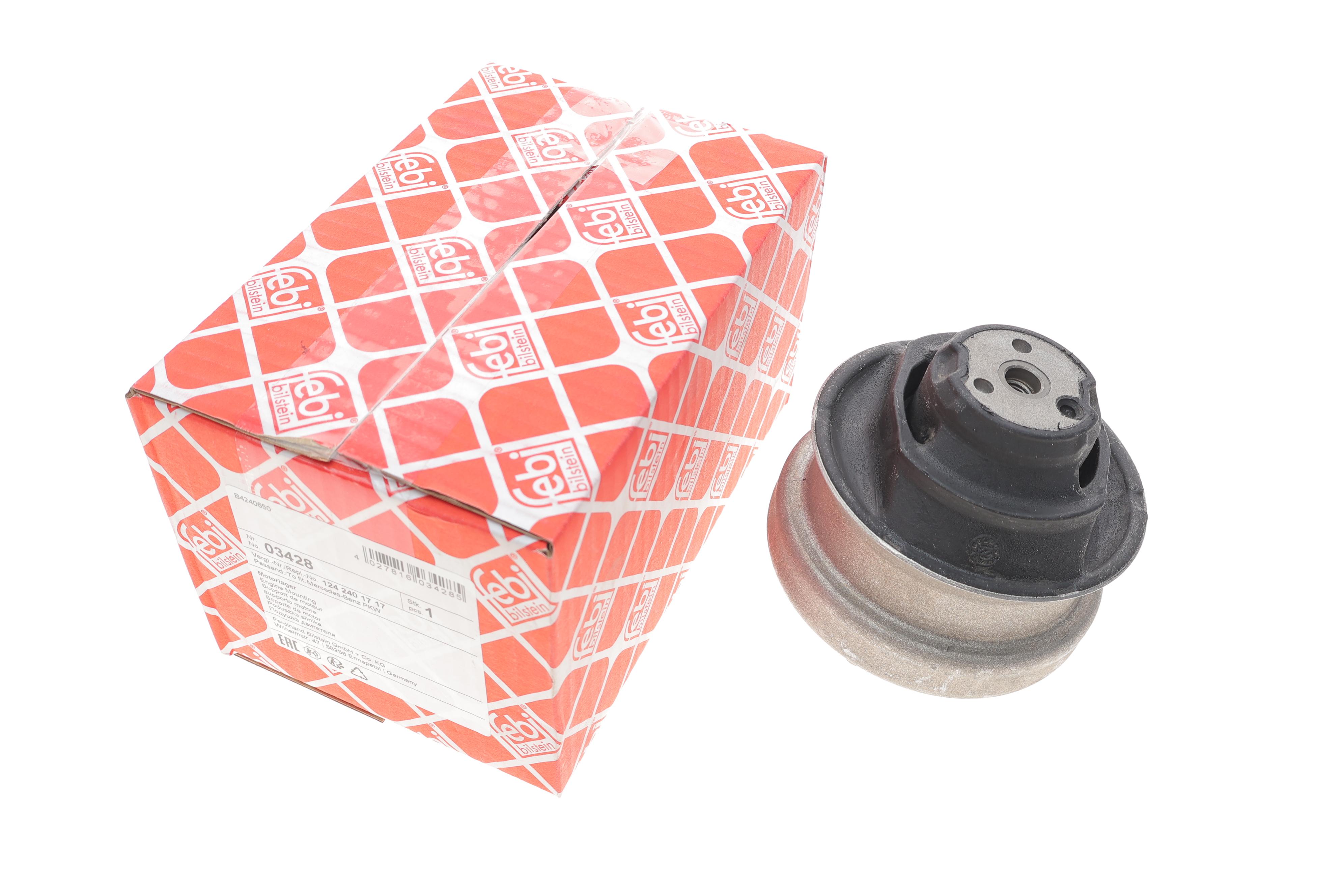 Подушка двигуна (передня) MB 190 (W201)/E-class (W124) 1.8-3.0 82-93