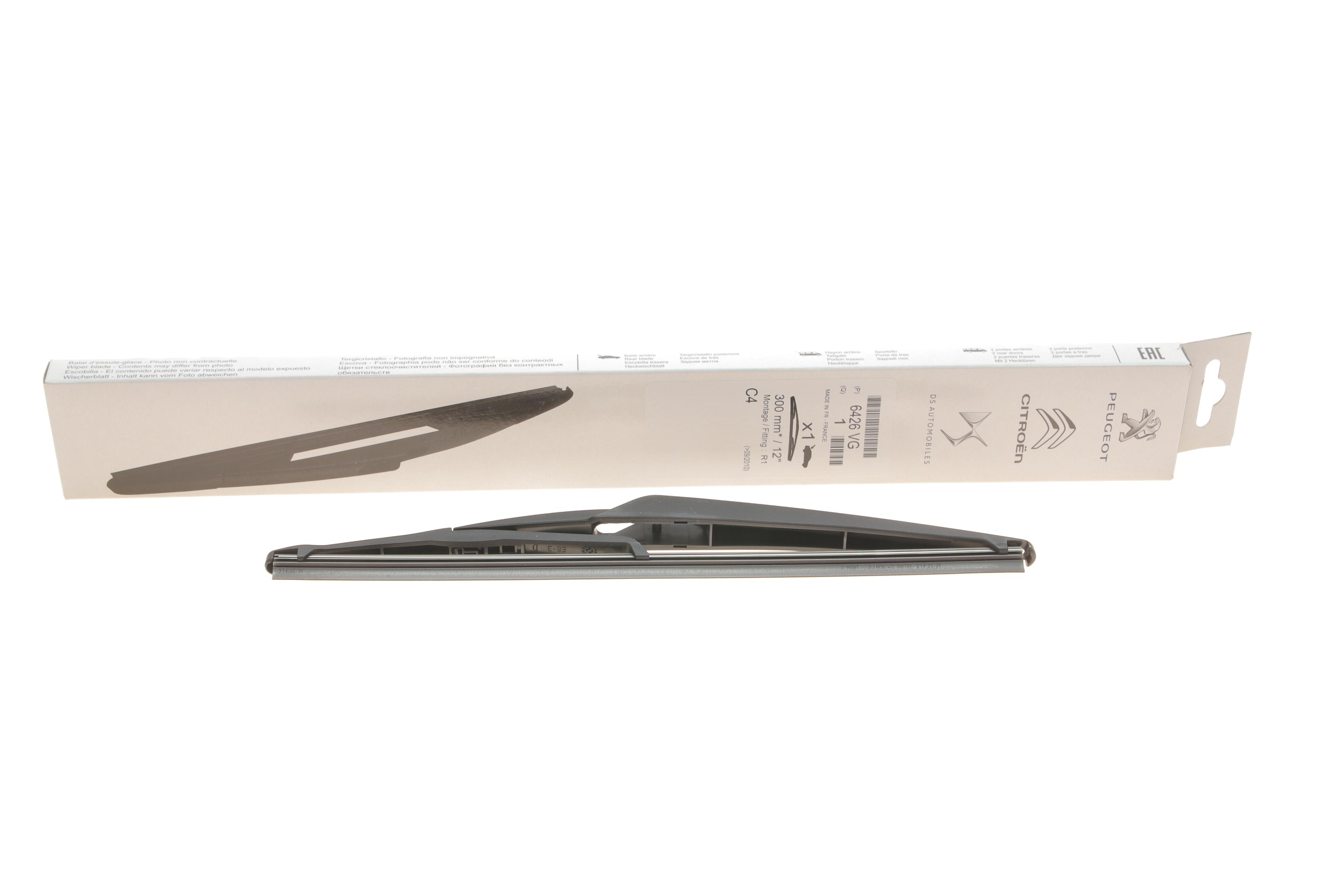 Щітка склоочисника (задня) (300mm)  Citroen C3/C4/Peugeot 207/308/508 04-