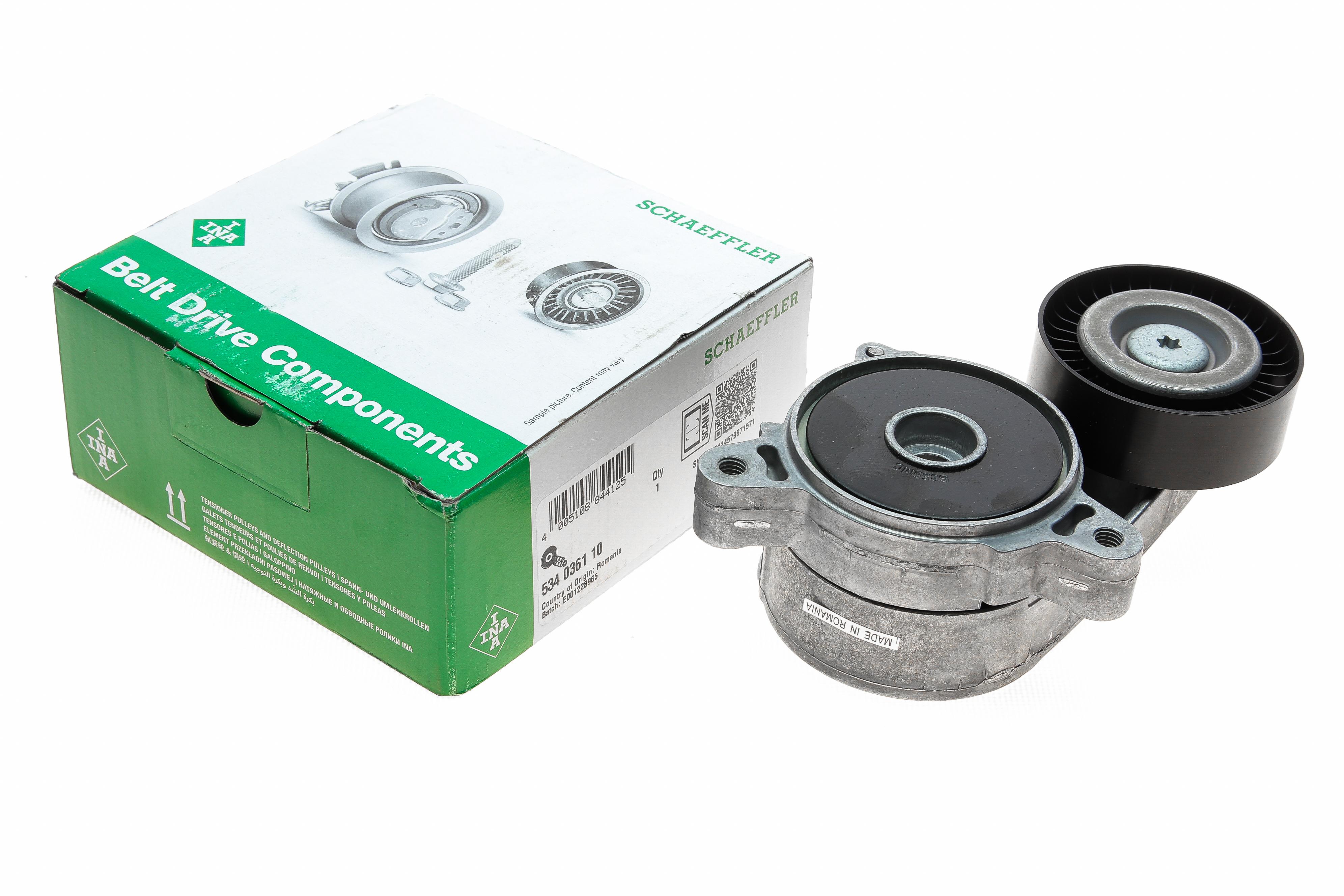 Натяжник ременя генератора Mitsubishi Outlander 2.0 DI-D 07-12