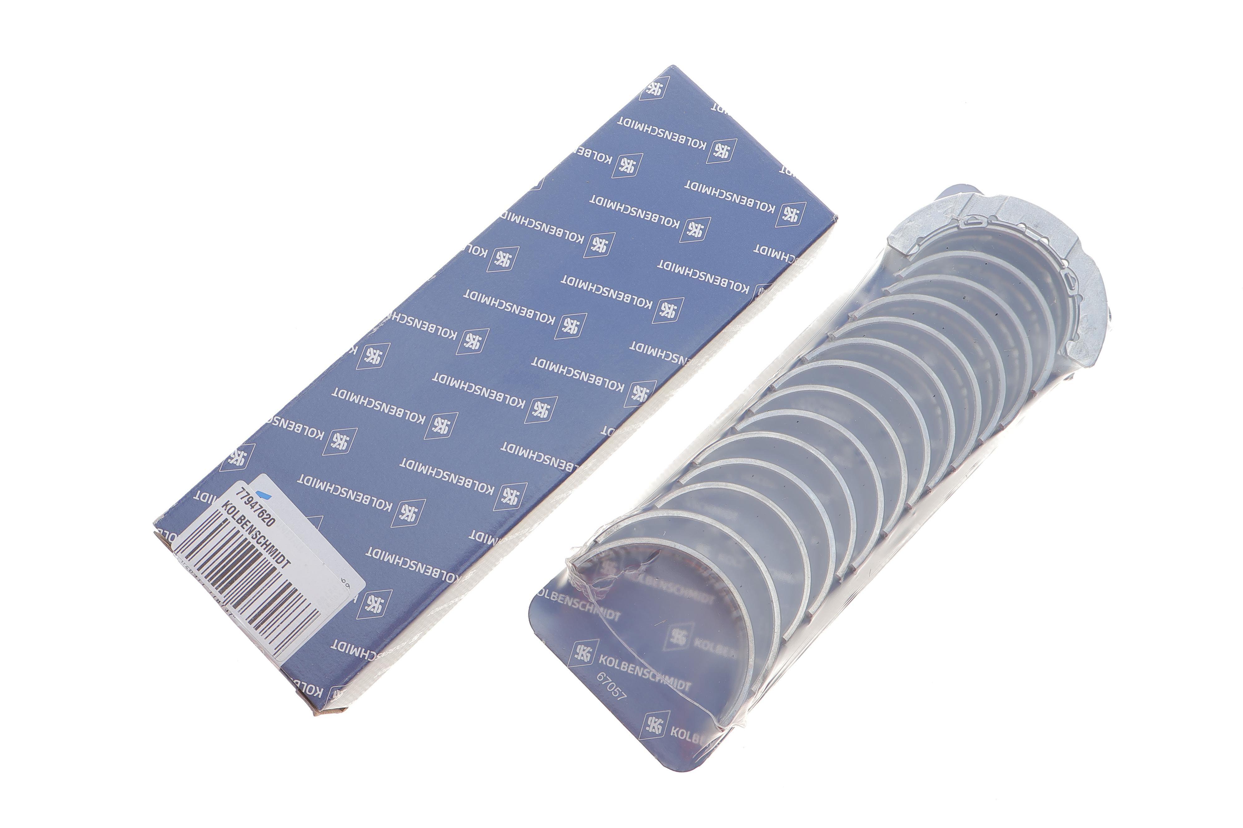 Вкладыши коренные BMW 3 (f30/F80)/5 (F10)/7 (F01-F04) 08-15 (+0.50) N52/N53/N54/N55