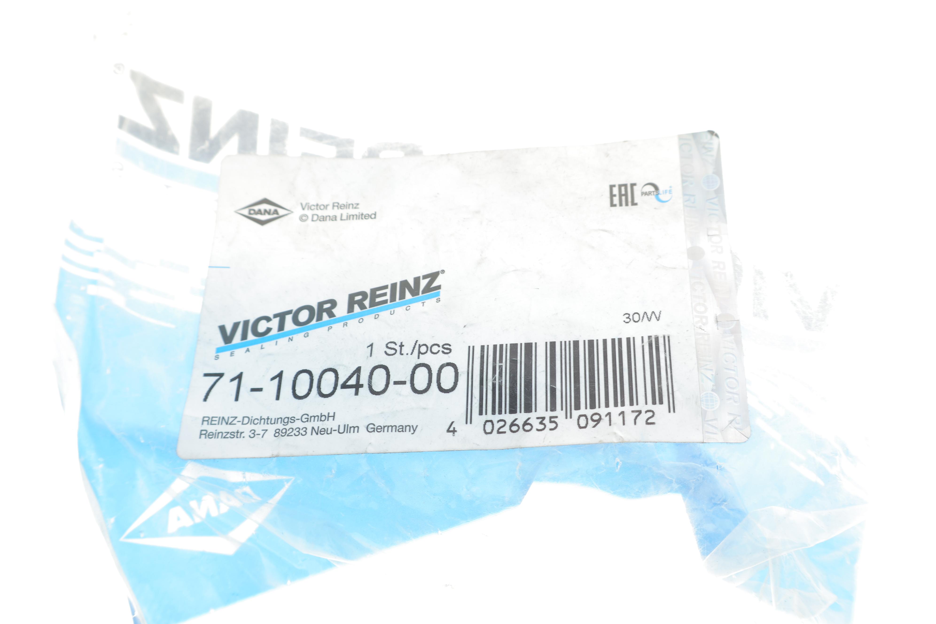 Прокладка колектора впускного Fiat Ducato 2.3D 06-