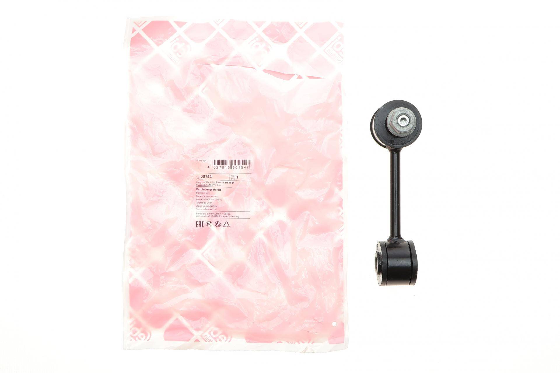 Тяга стабілізатора (переднього) VW Golf IV/Skoda Octavia I 96-13 (+болт)