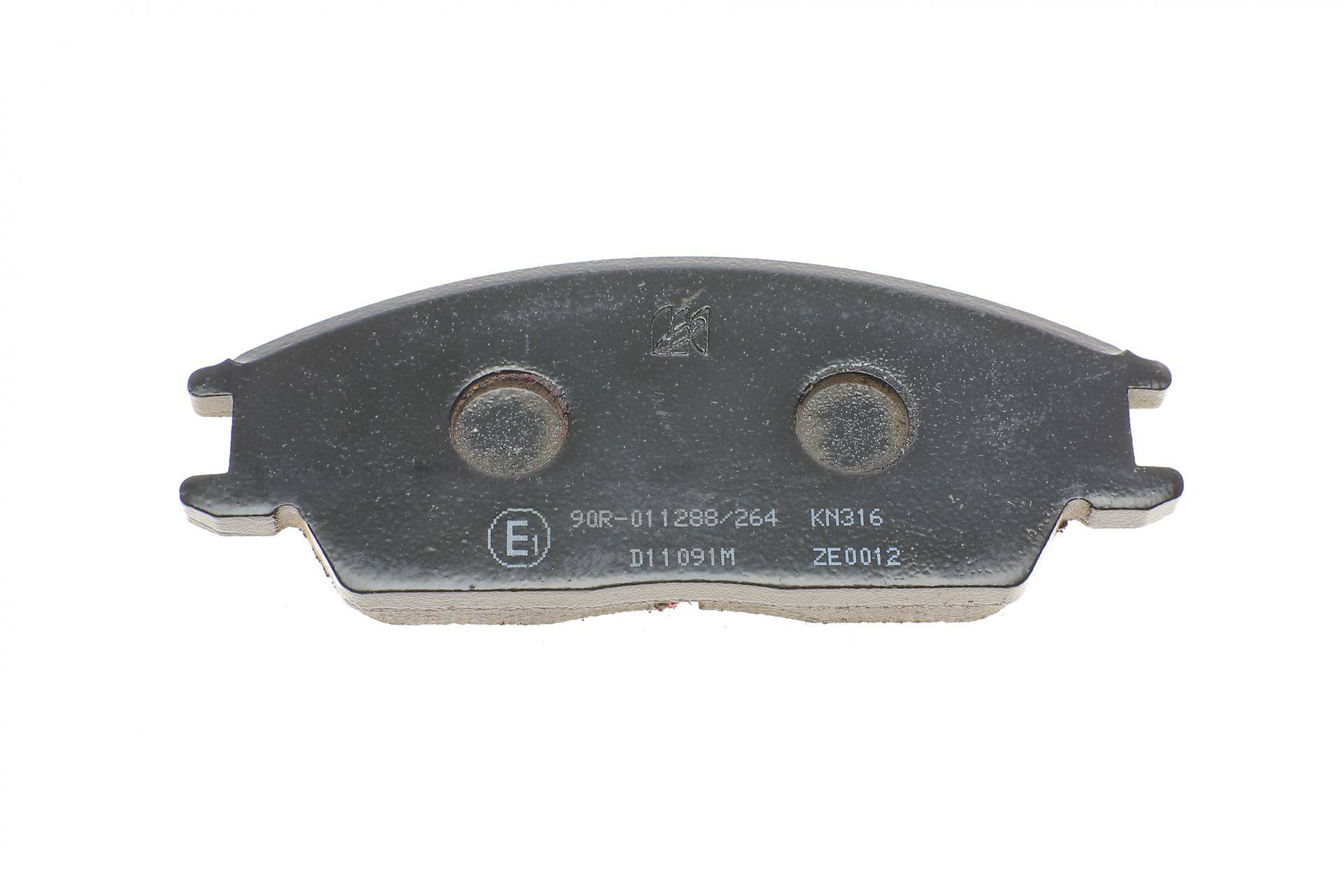 Колодки гальмівні (передні) Hyundai Accent I/II 89-06/Getz 02-11 (Akebono)