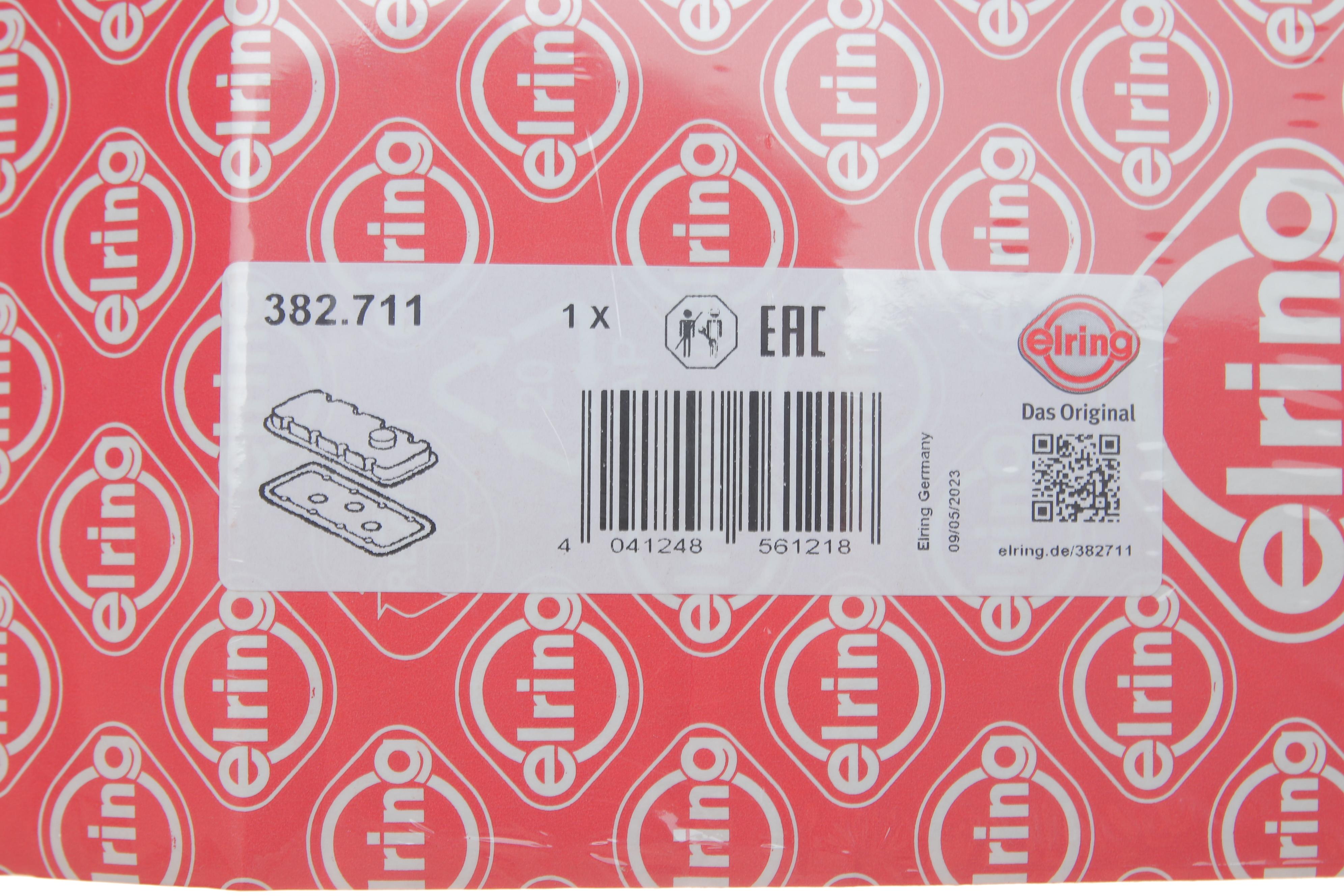 Прокладка кришки клапанів BMW 3 (E46/E90)/5 (E60) 1.8-2.0i 01-