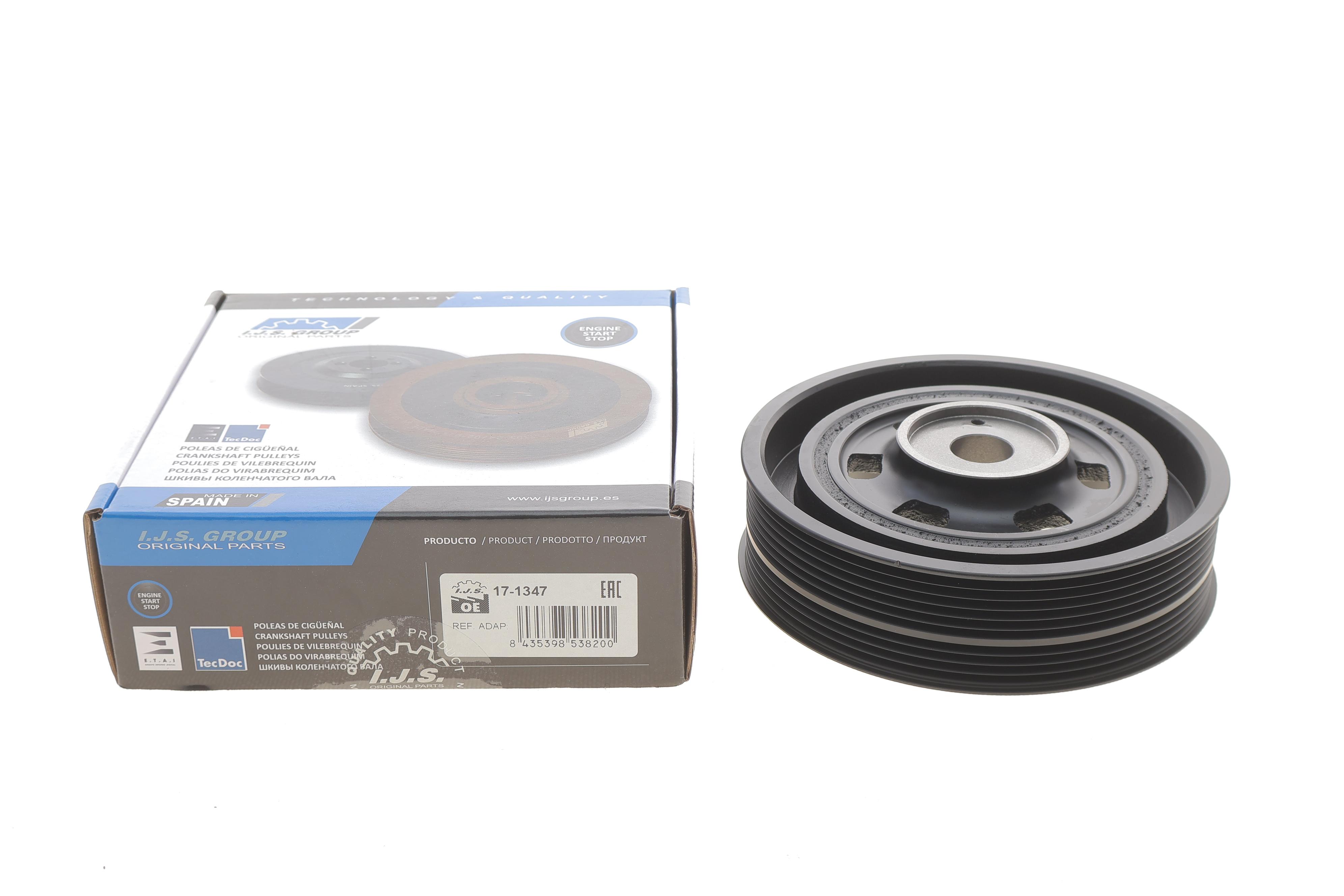 Шків колінвалу Iveco Daily 06-