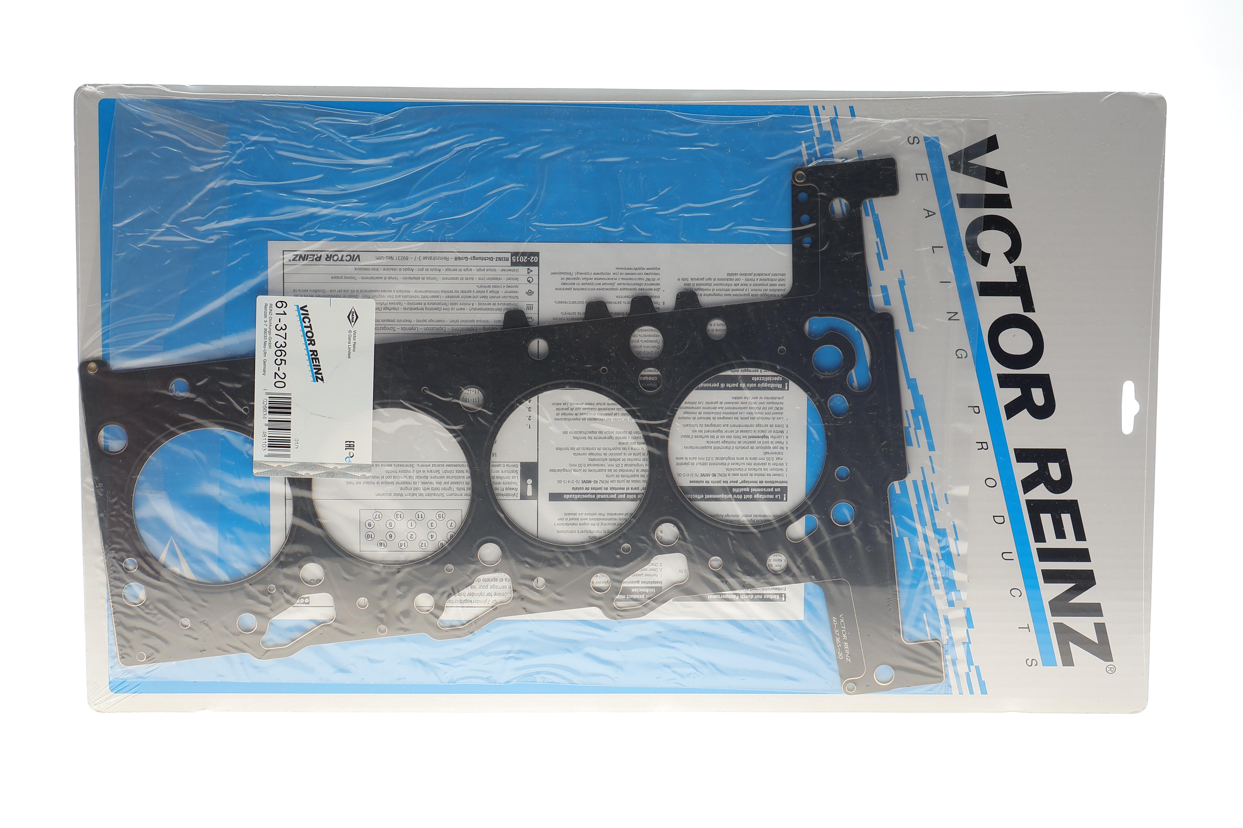 Прокладка ГБЦ Fiat Ducato Multijet 2,2D 06-, Ø87,50mm, 1,20mm, (3 метки), 4HV