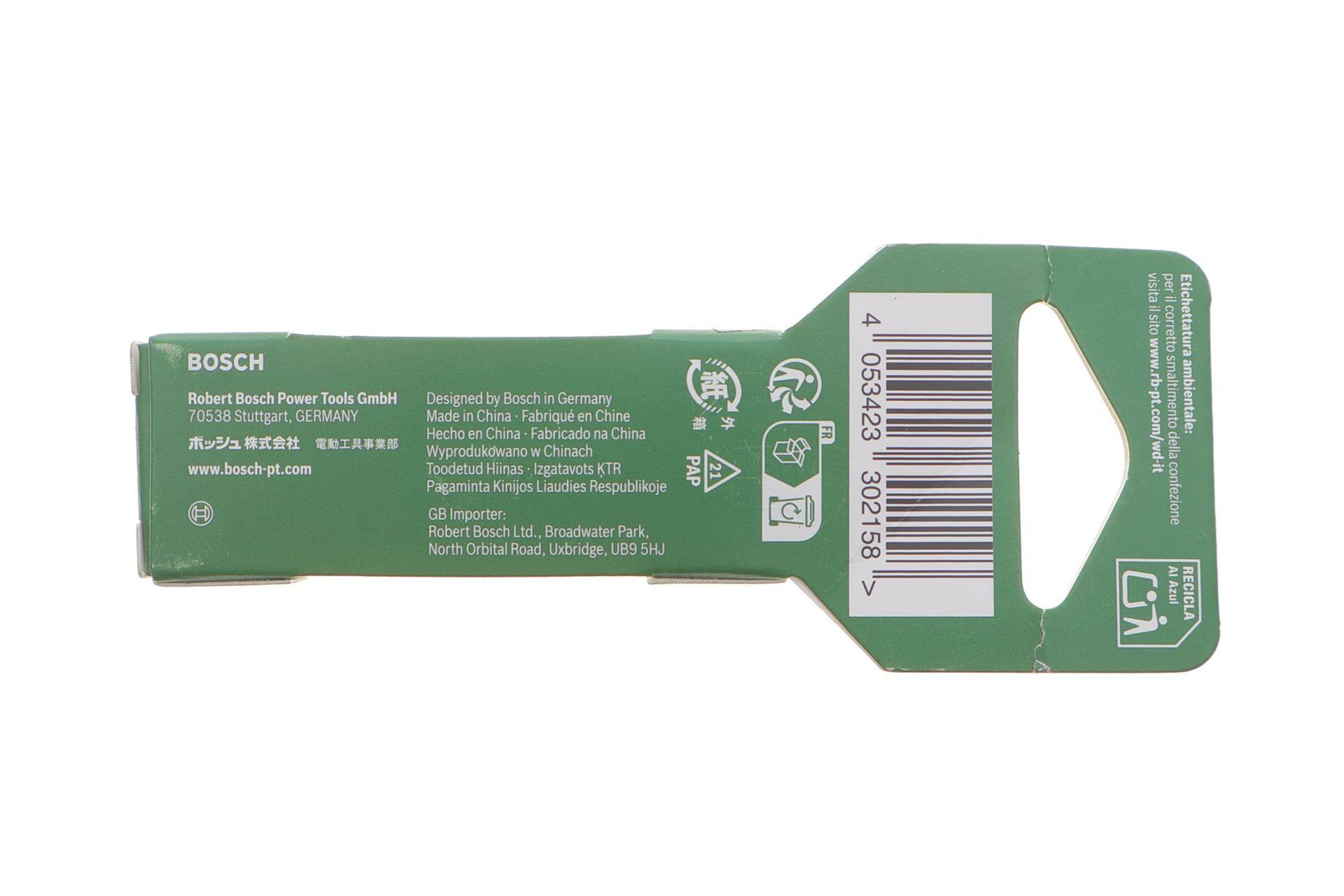 Лезо 19 мм (к-кт 10 шт)