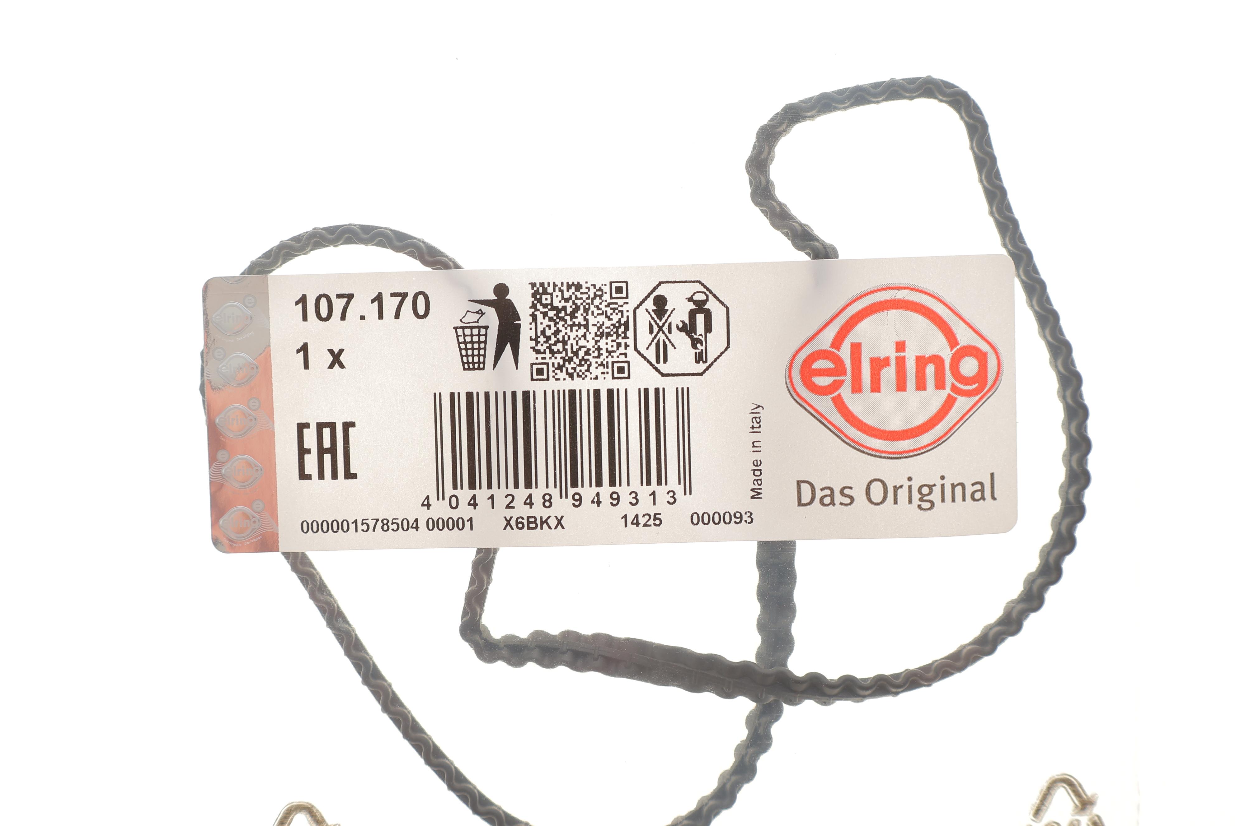 Прокладка помпи води Audi Q5/Q8/VW Touareg 16-