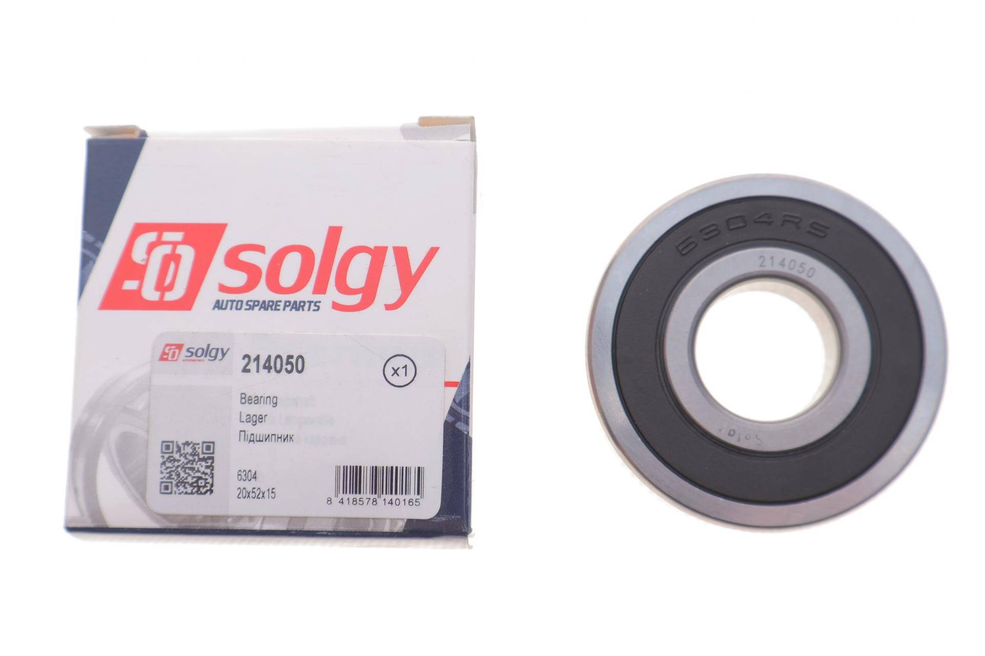 Підшипник (20x52x15)