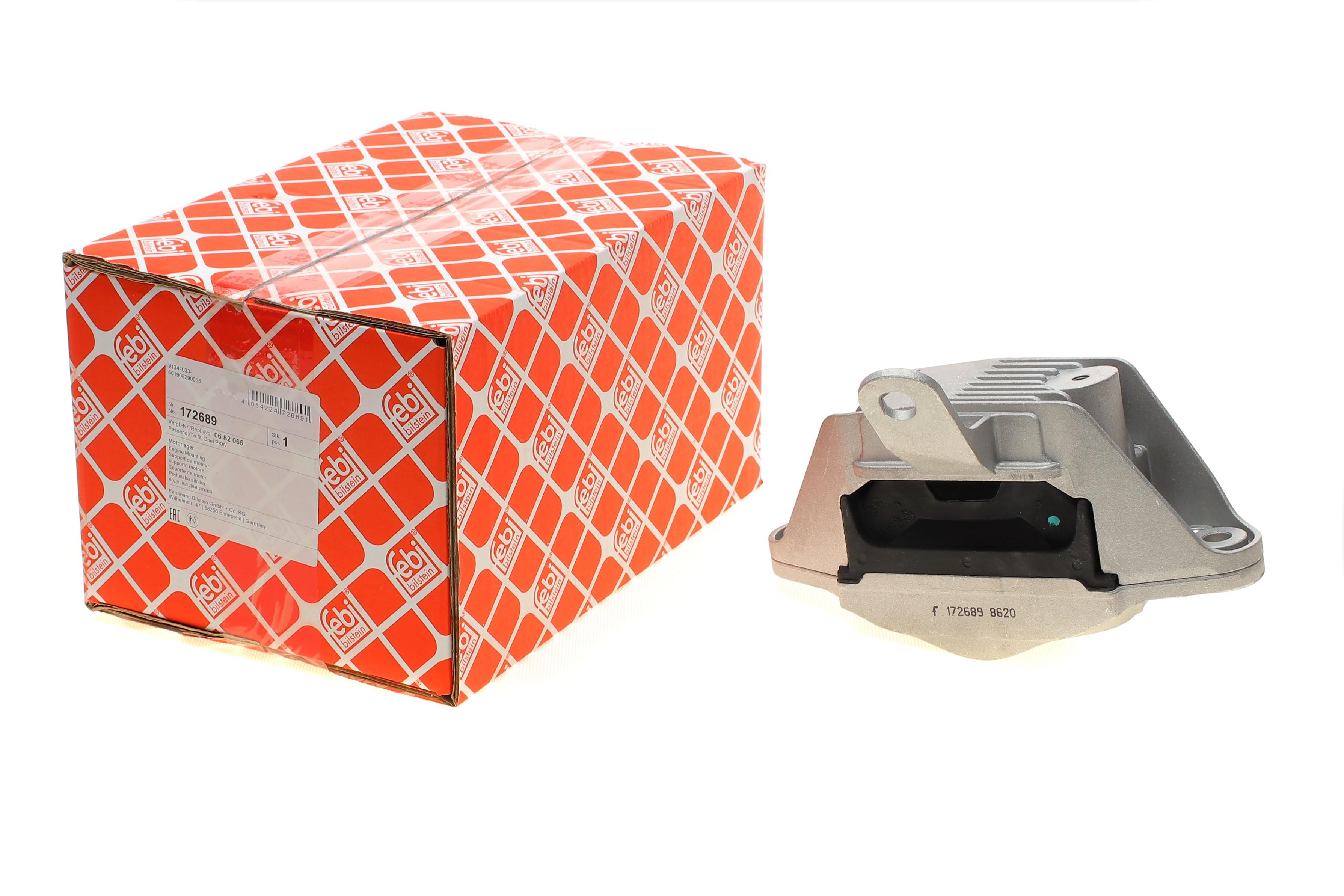 Подушка двигателя (L) Opel Astra J 1.4-1.6 09-15/Zafira C 1.4/1.6 11-