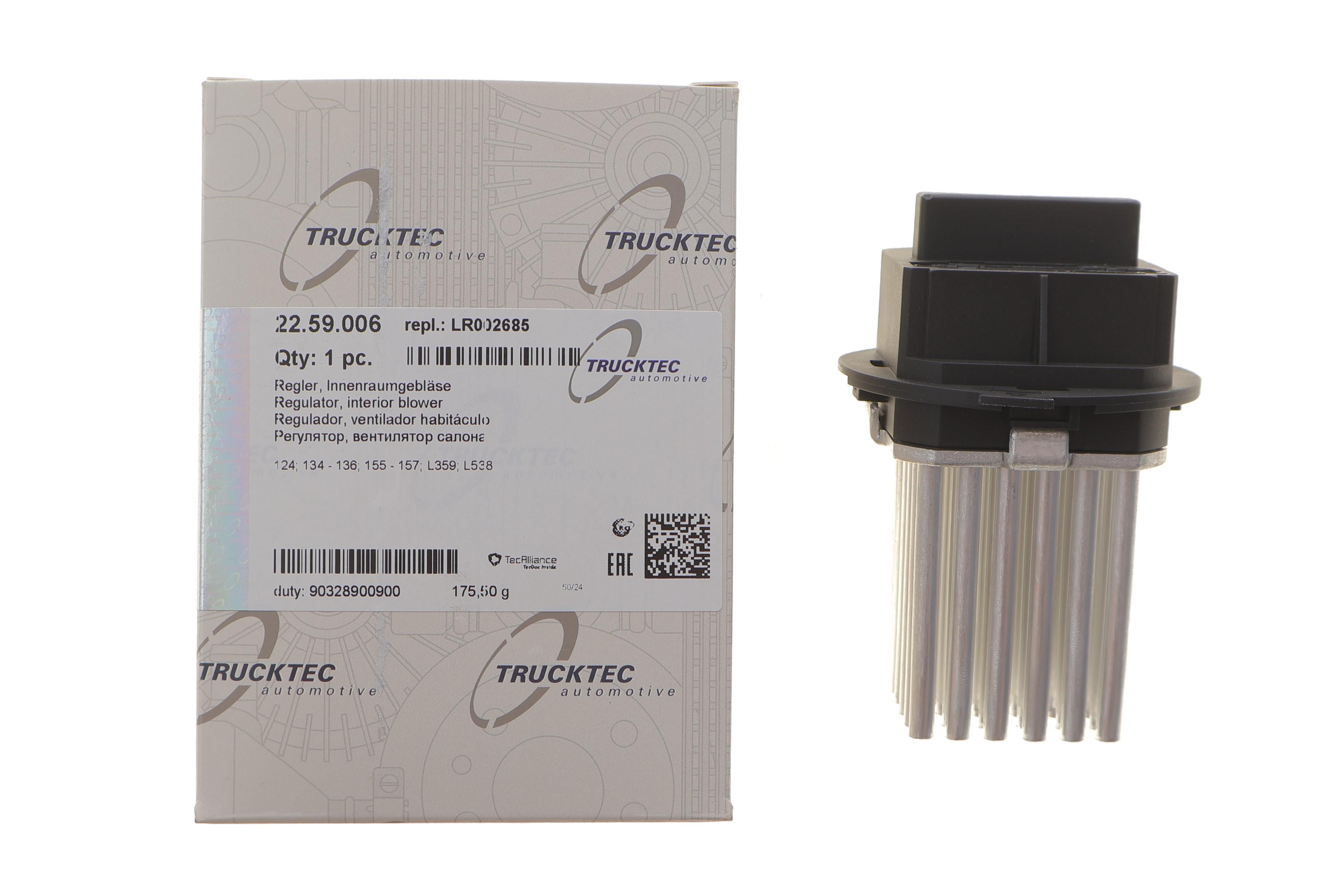 Резистор вентилятора печки Volvo S80/V70/XC70 06-16