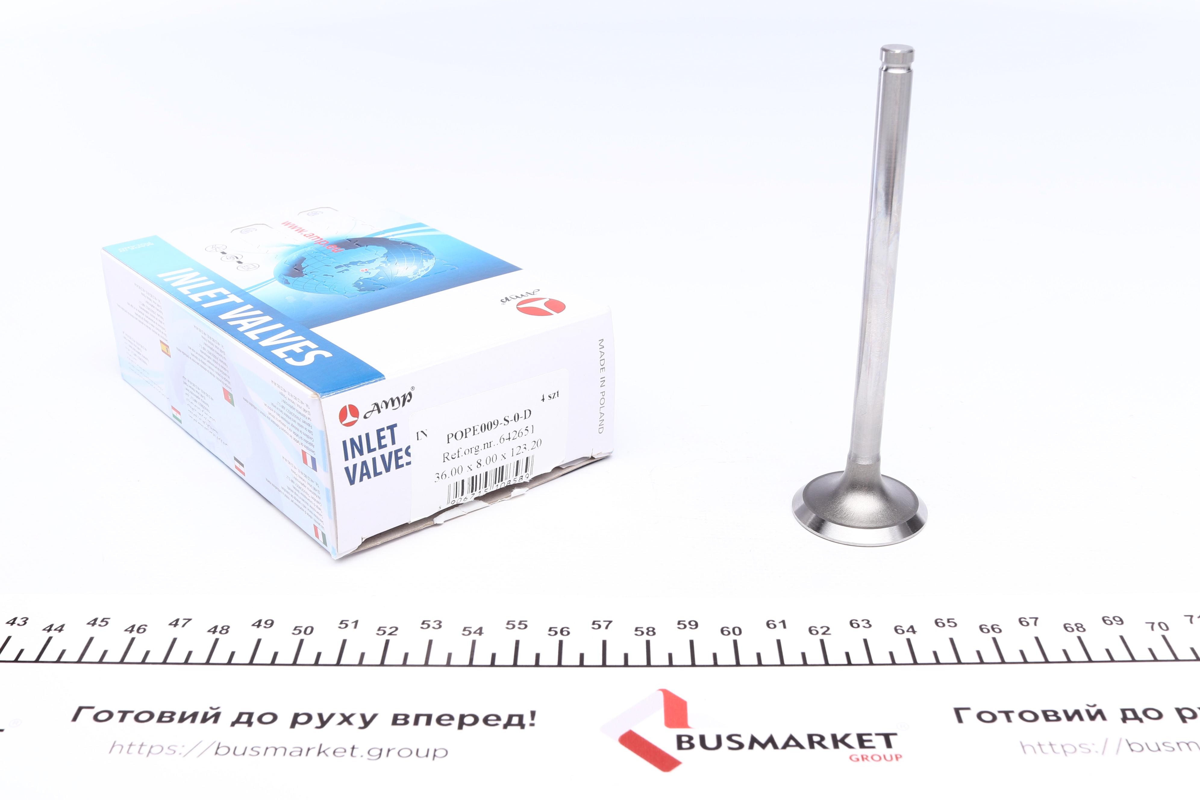 Клапан (впуск) Opel Astra F/G/Vectra A 1.6D/1.7D 82-00 (36x8x123.2) (вальцевание)