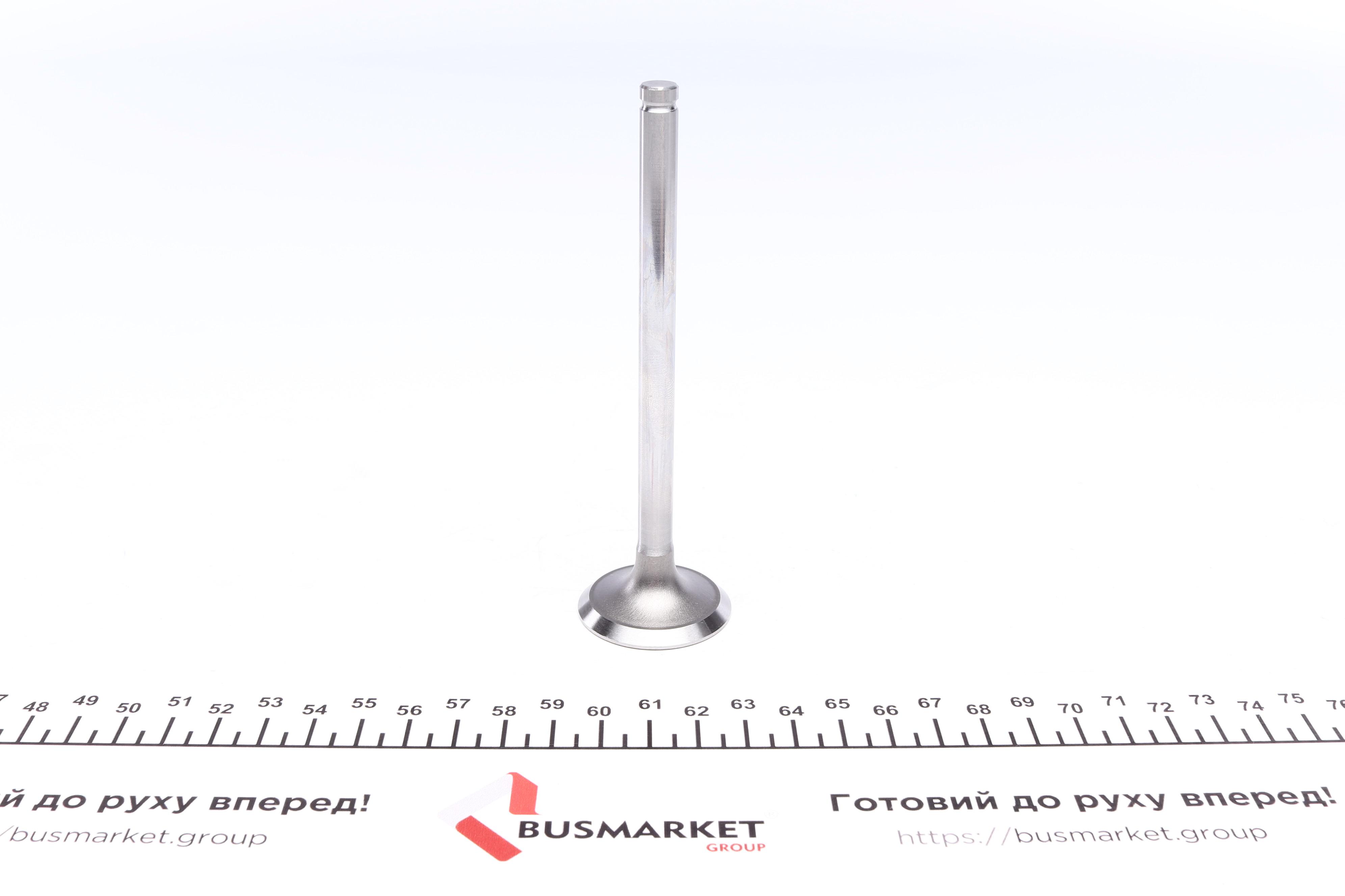 Клапан (впуск) Opel Astra F/G/Vectra A 1.6D/1.7D 82-00 (36x8x123.2) (вальцевание)