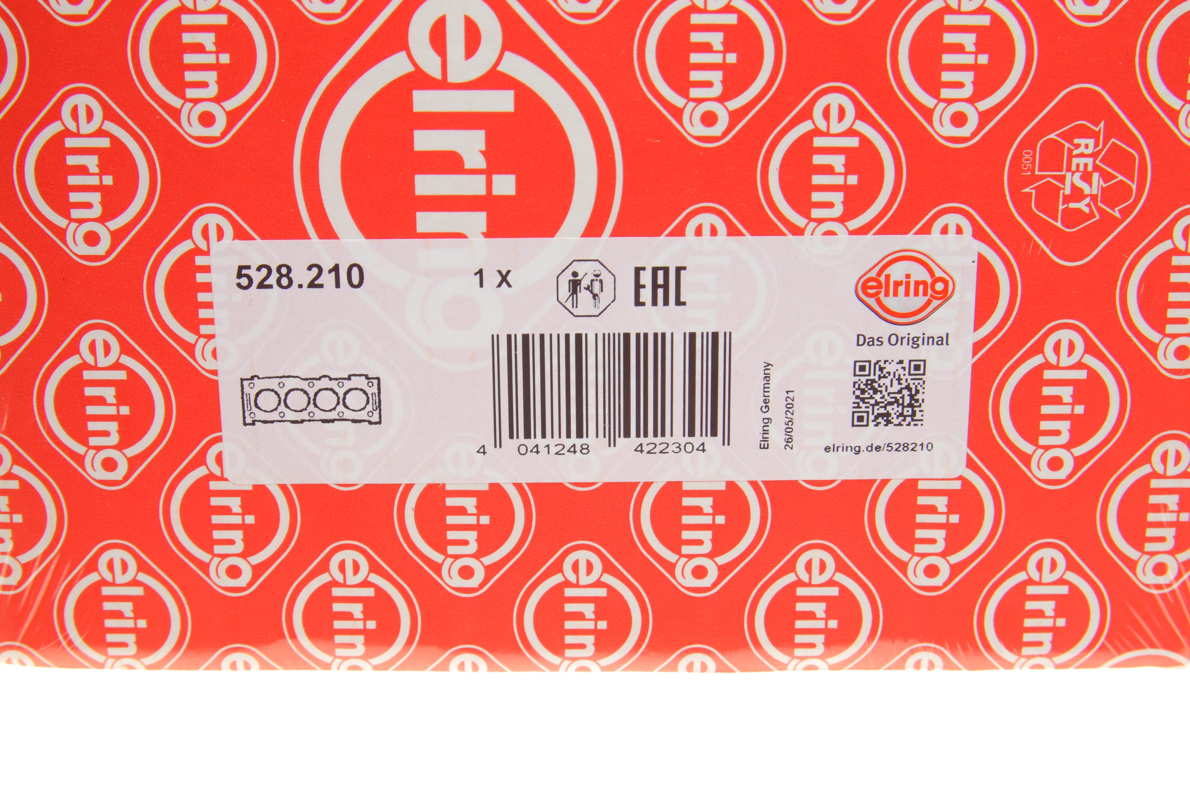 Прокладка ГБЦ Nissan Vanette Cargo 2.3 D 94-02 (2 метки) (1.35mm)