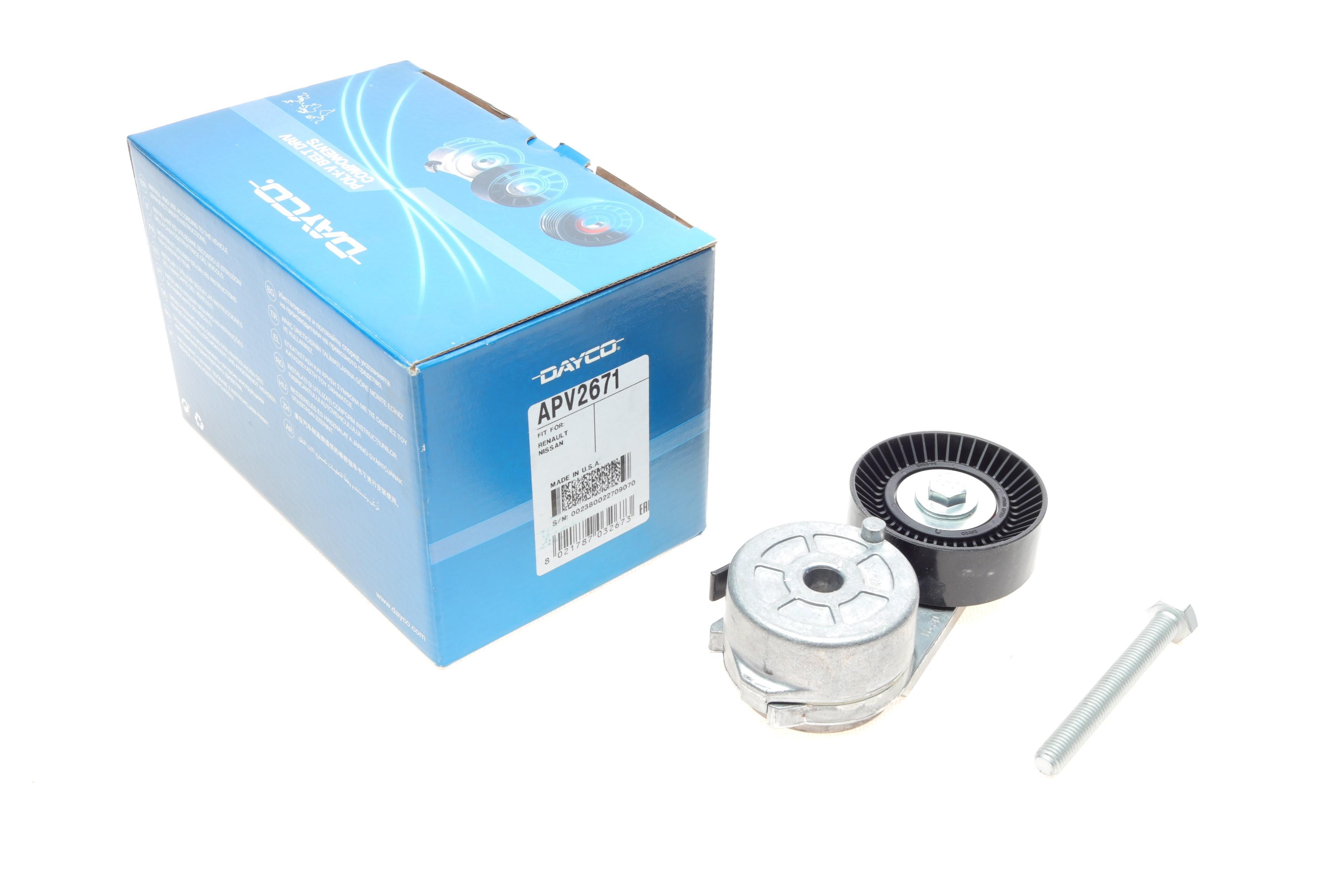 Натяжитель ремня генератора Nissan X-Trail/Qashqai/Renault Clio/Fluence/Laguna III 2.0 16 V 07-