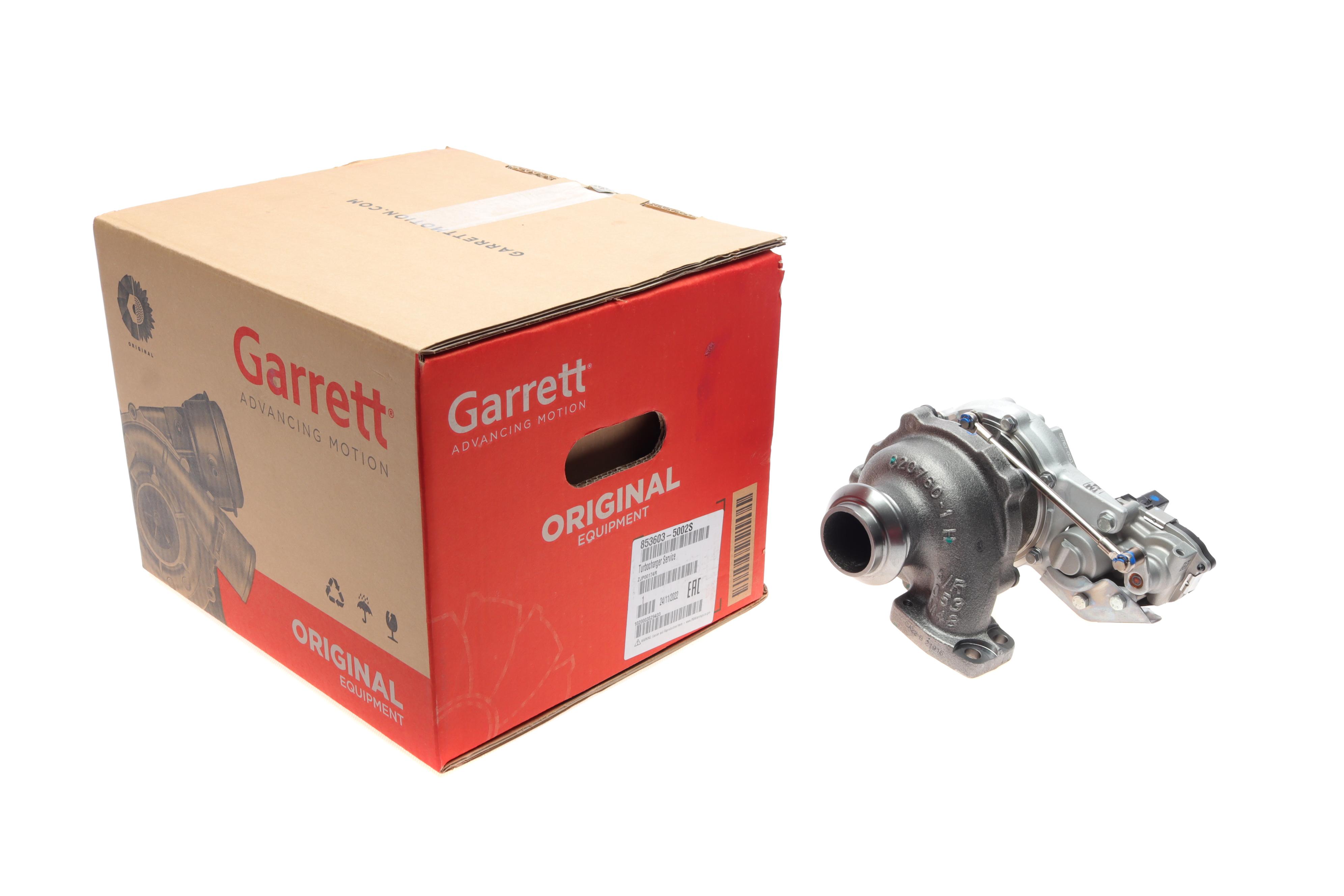 Турбина Citroen Berlingo/Peugeot 308/508 1.5D 17-