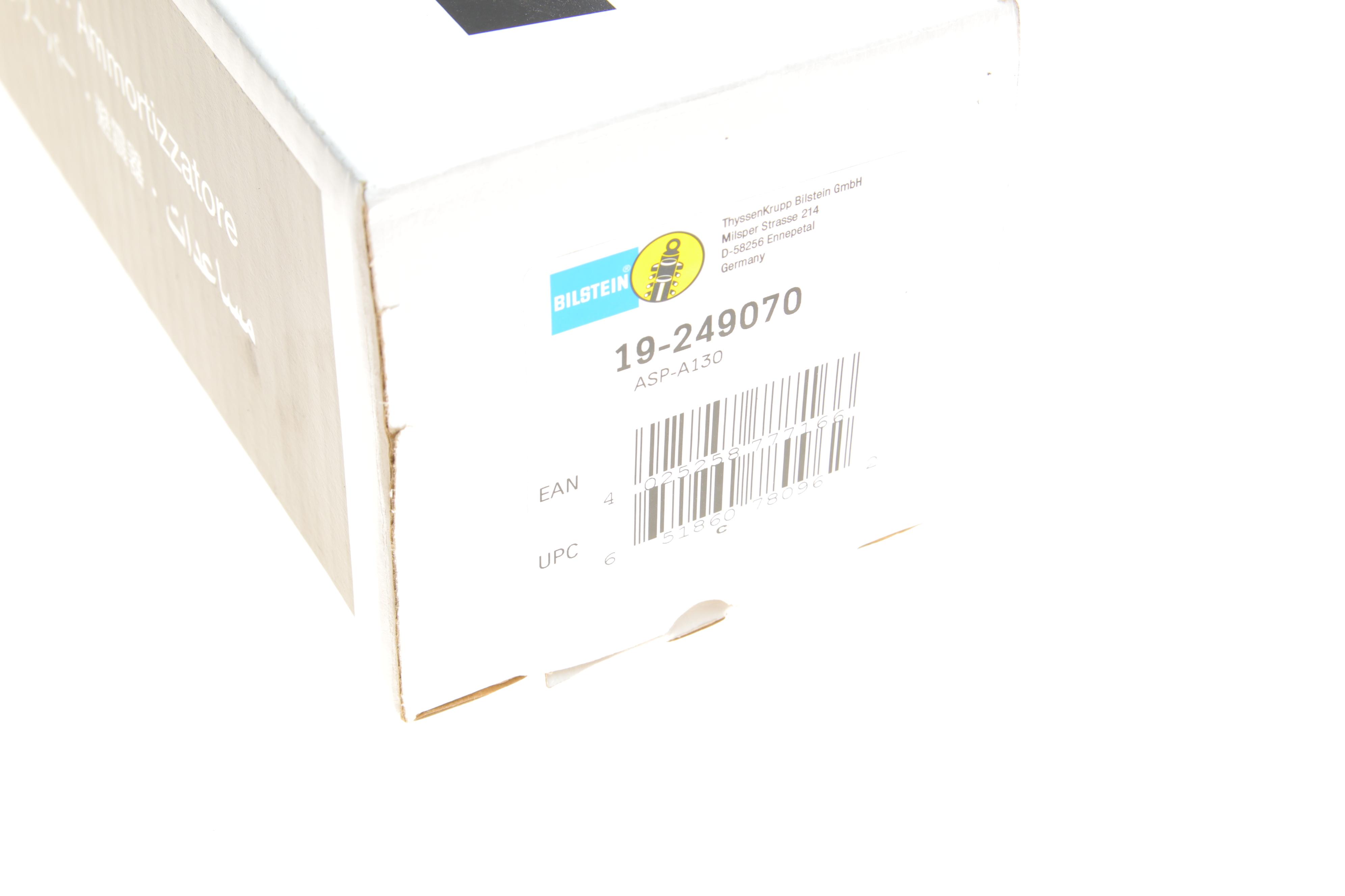 Амортизатор (задній) BMW X5 (E70)/X6 (E71/E72) 06-14 (L) M57/N52/N55/N57/N62 (B4)