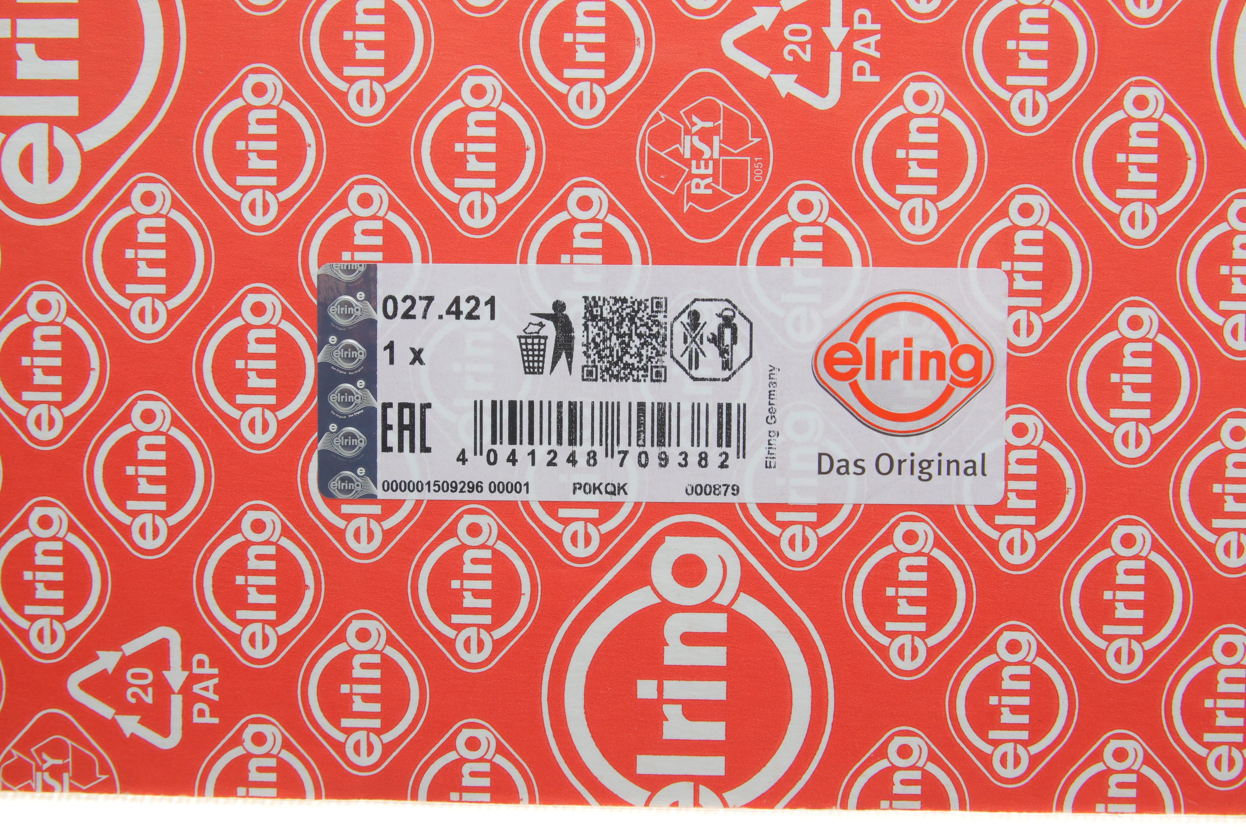 Прокладка кришки насосу масляного Ford Connect 1.8 TDCI 02-13