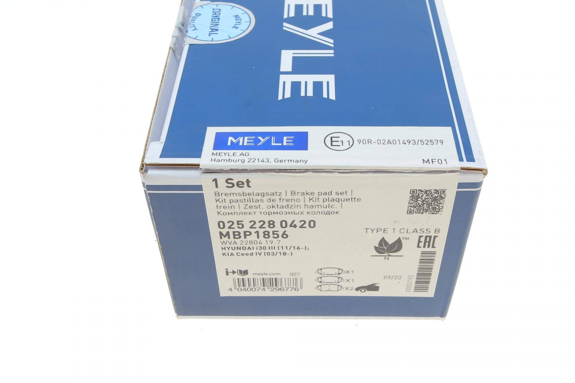 Колодки гальмівні (передні) Hyundai i30 16-/Kia Ceed 18-