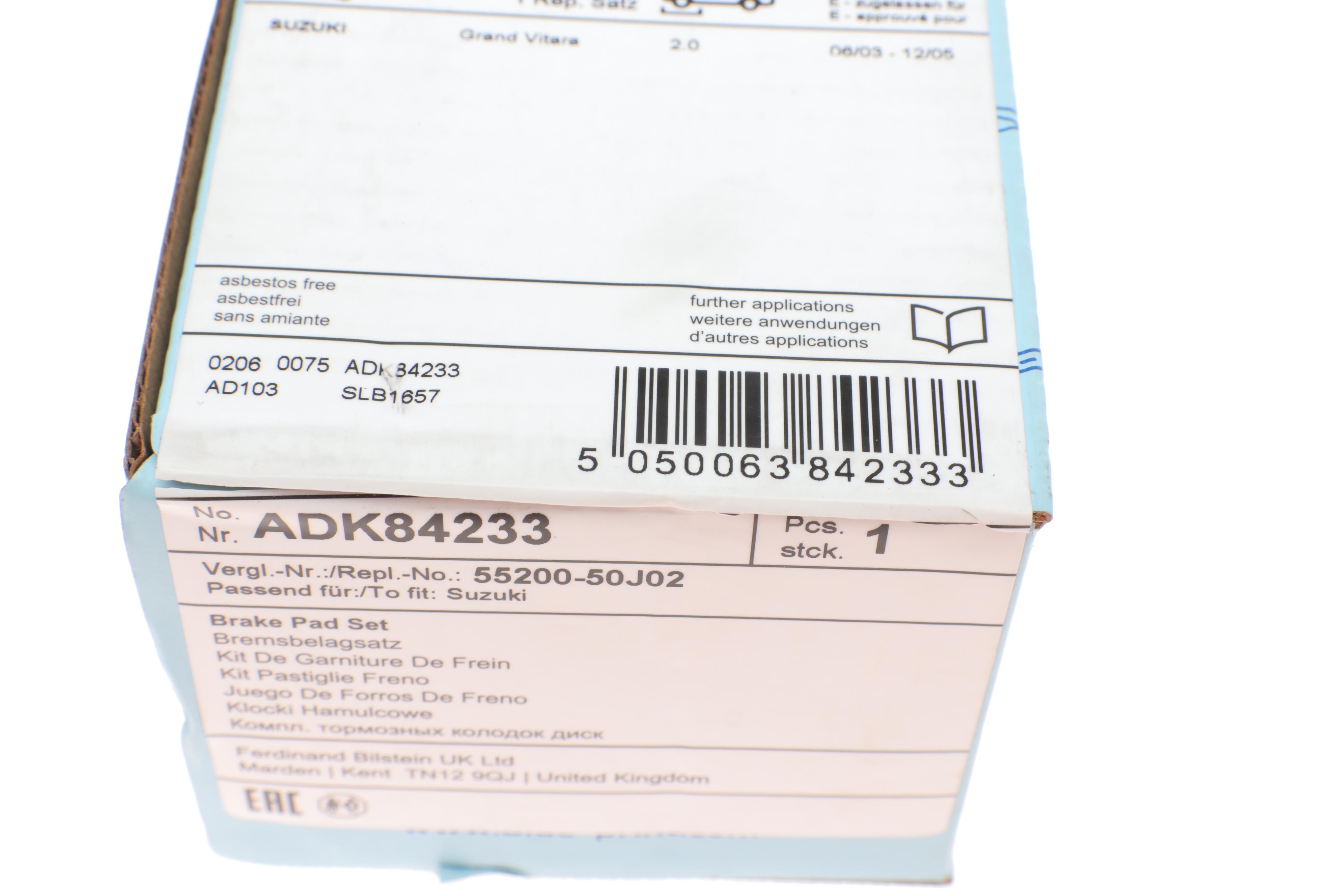 Колодки гальмівні (передні) Suzuki Grand Vitara 2.0 HDi 98-06