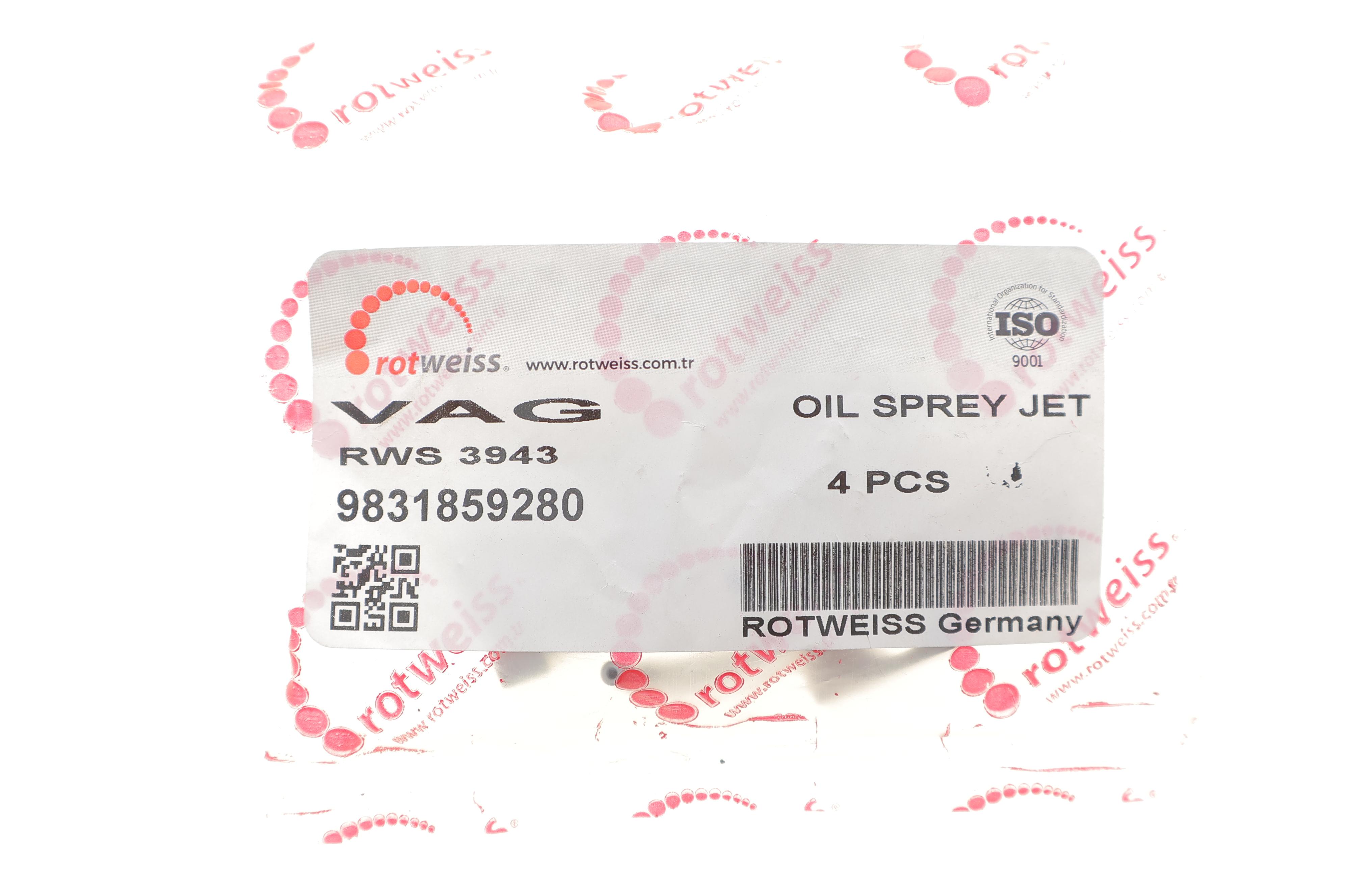 Форсунка масляная Citroen C4/C5/Peugeot 3008/308/5008 1.6 THP 09-